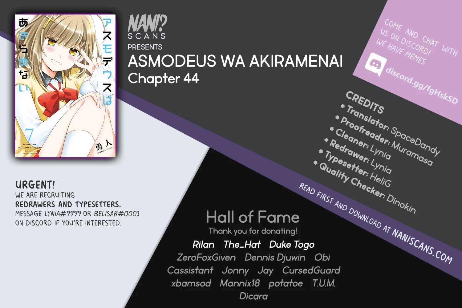 Asmodeus wa Akiramenai Chapter 44 page 1 - Chapter 44: Girl of The Mansion of the Notebook