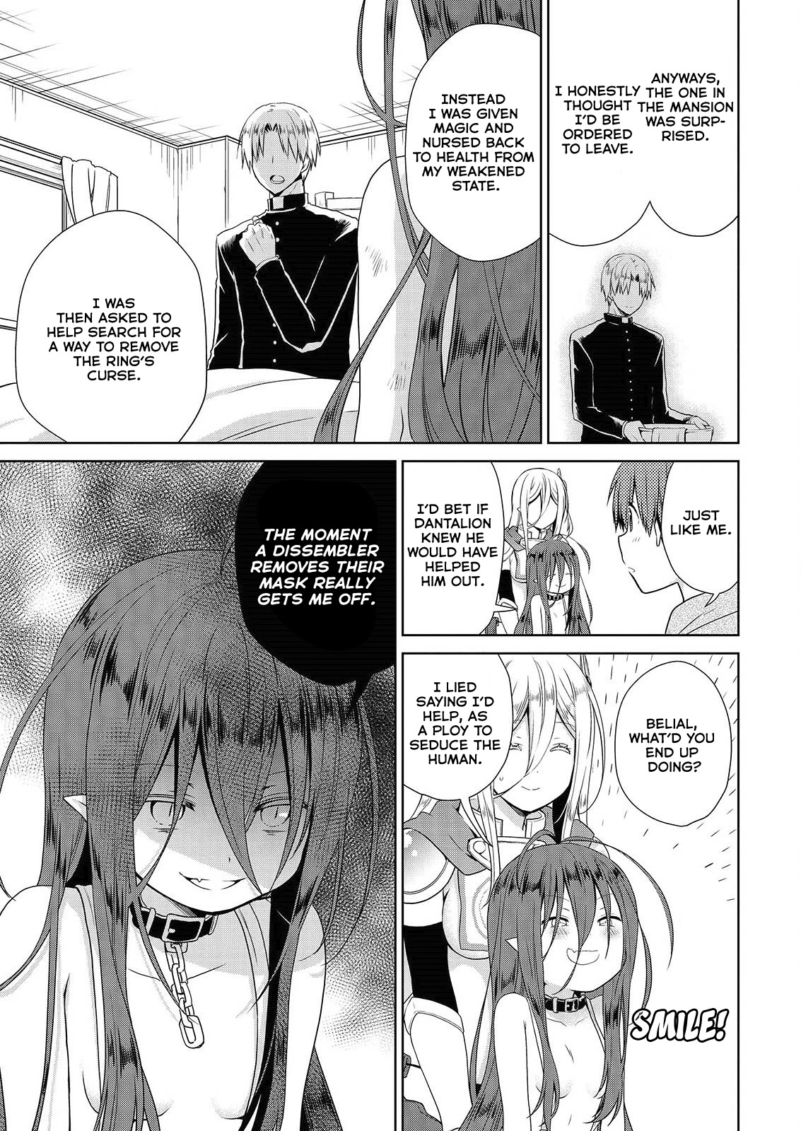 Asmodeus wa Akiramenai Chapter 44 page 14 - Chapter 44: Girl of The Mansion of the Notebook