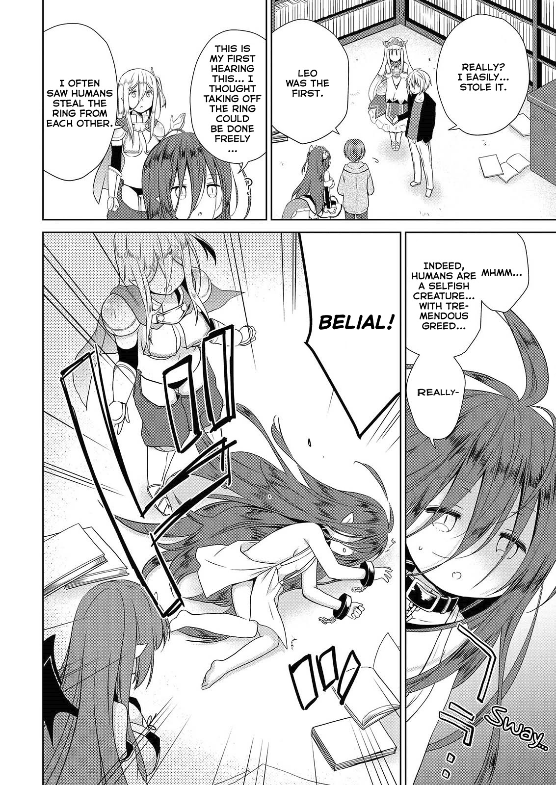 Asmodeus wa Akiramenai Chapter 44 page 19 - Chapter 44: Girl of The Mansion of the Notebook