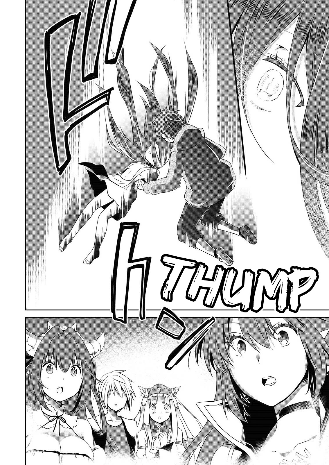 Asmodeus wa Akiramenai Chapter 44 page 23 - Chapter 44: Girl of The Mansion of the Notebook