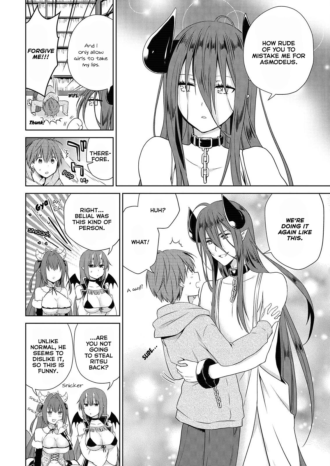 Asmodeus wa Akiramenai Chapter 44 page 25 - Chapter 44: Girl of The Mansion of the Notebook