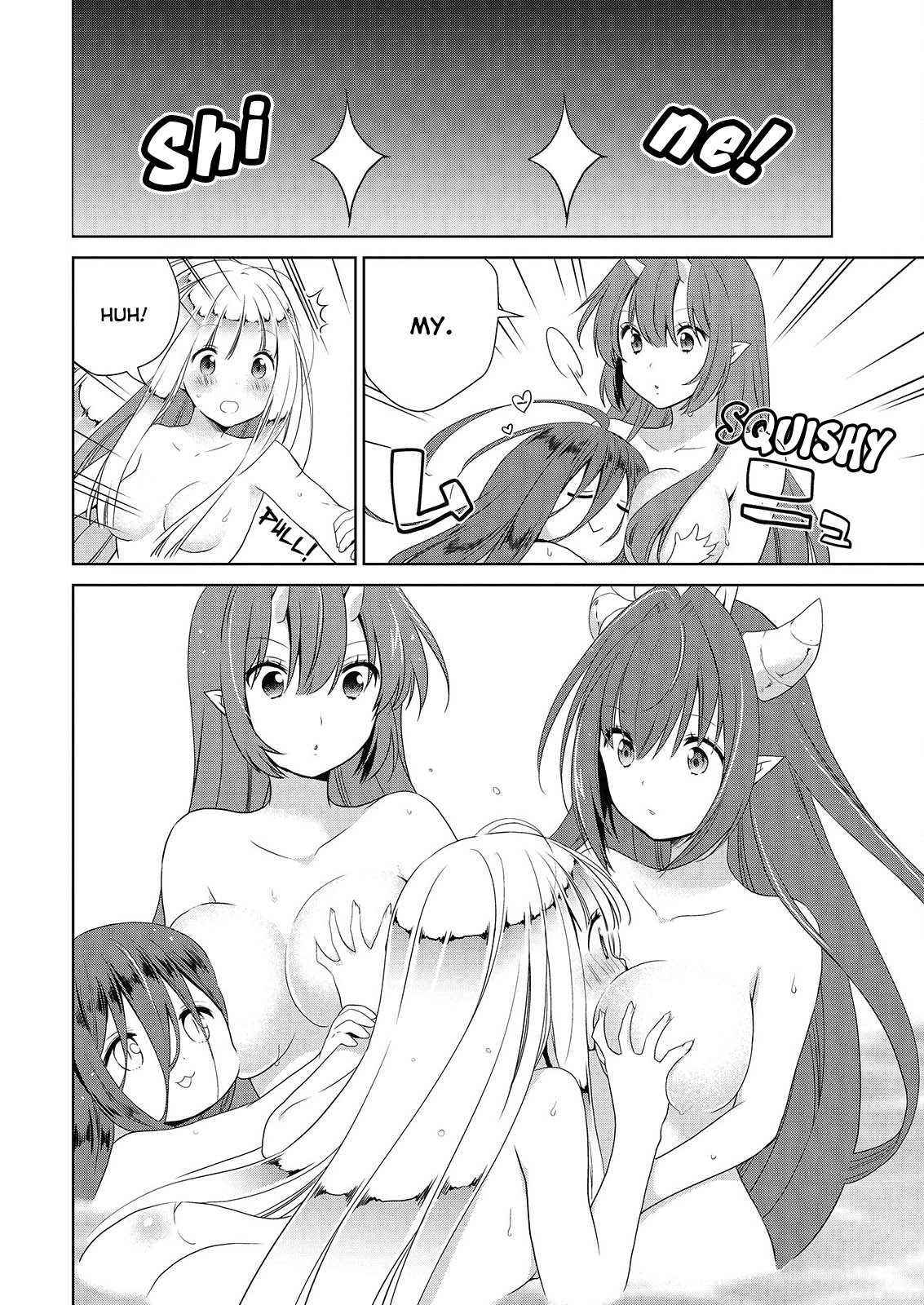 Asmodeus wa Akiramenai Chapter 44 page 3 - Chapter 44: Girl of The Mansion of the Notebook