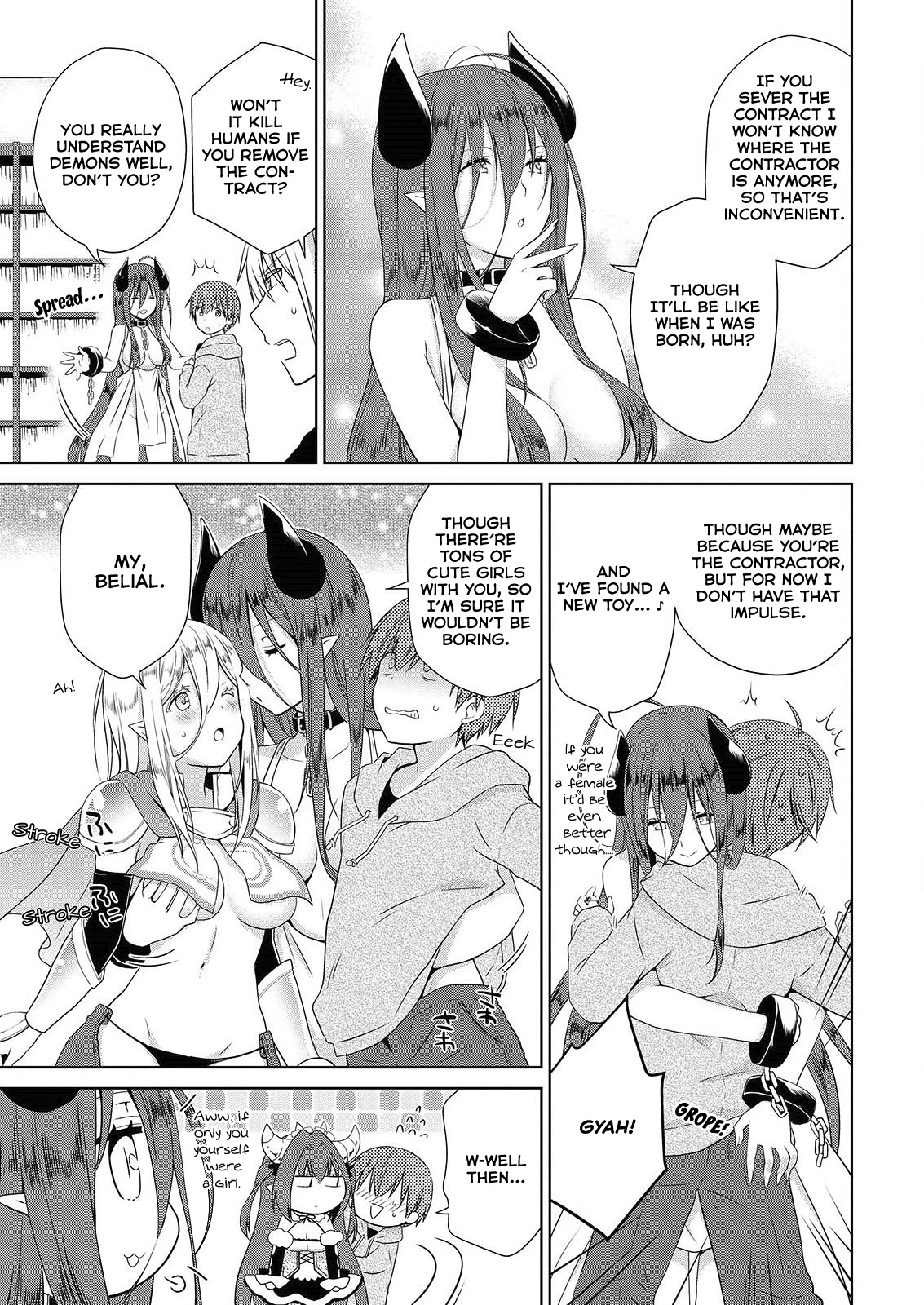 Asmodeus wa Akiramenai Chapter 44 page 32 - Chapter 44: Girl of The Mansion of the Notebook