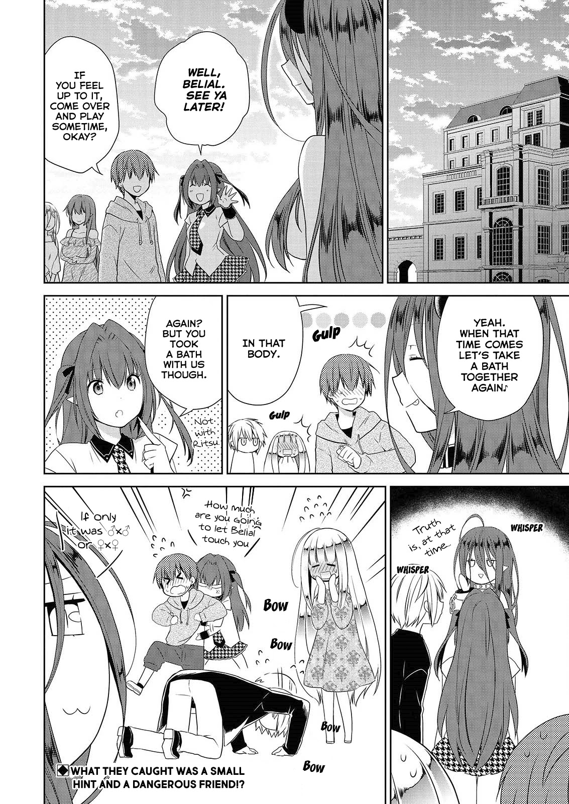 Asmodeus wa Akiramenai Chapter 44 page 35 - Chapter 44: Girl of The Mansion of the Notebook