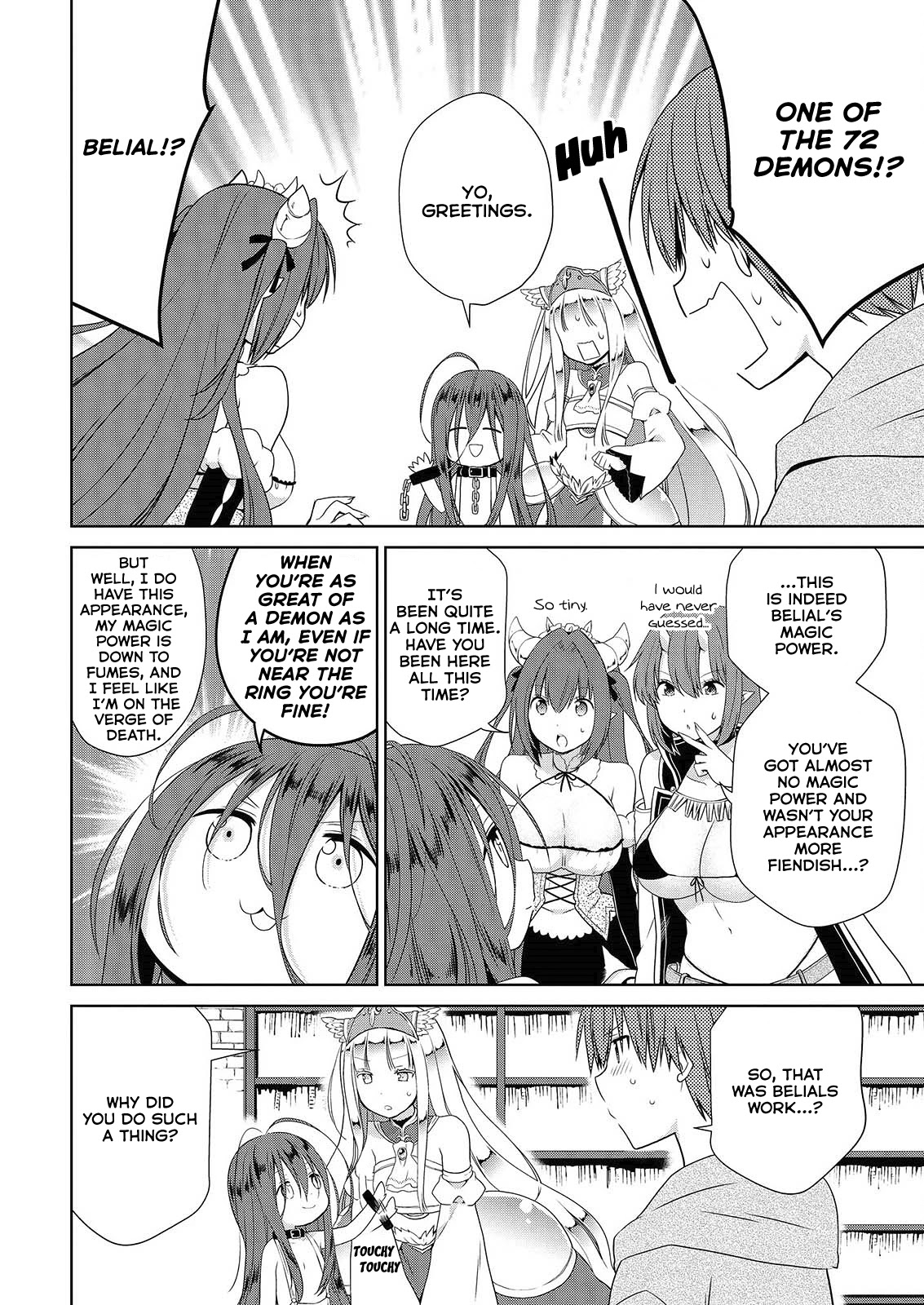 Asmodeus wa Akiramenai Chapter 44 page 7 - Chapter 44: Girl of The Mansion of the Notebook