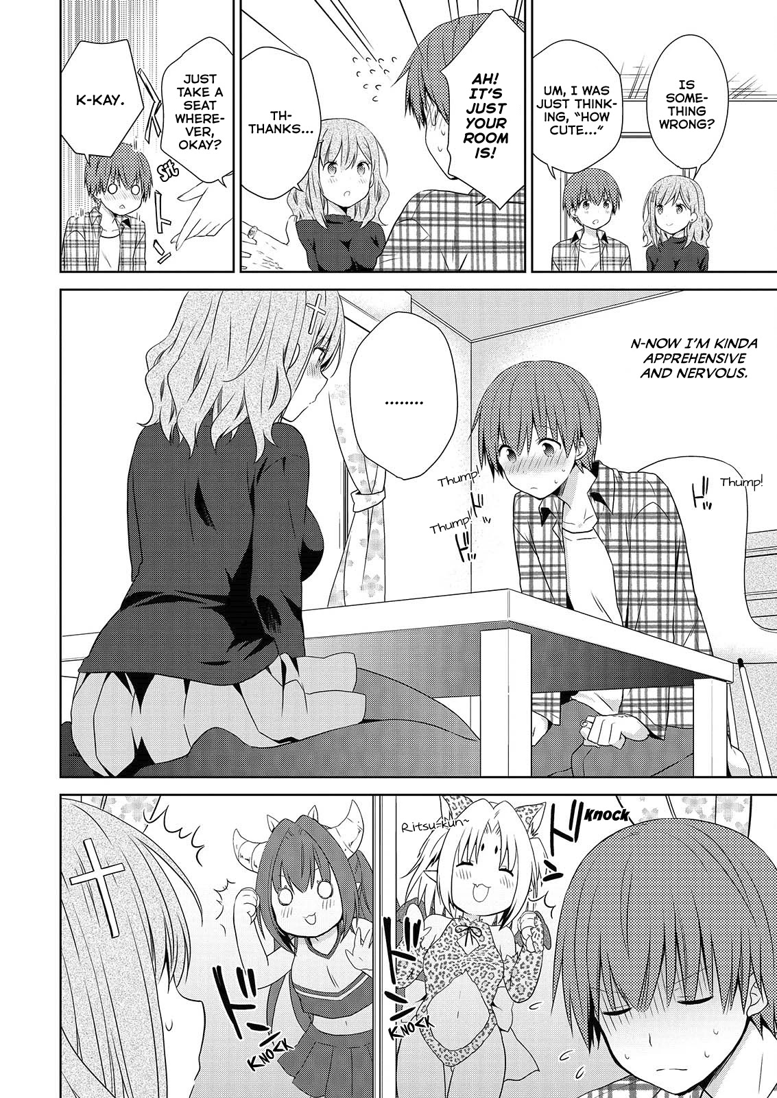 Asmodeus wa Akiramenai Chapter 45 page 11 - Chapter 45: Ritsu Can't Study for His Test