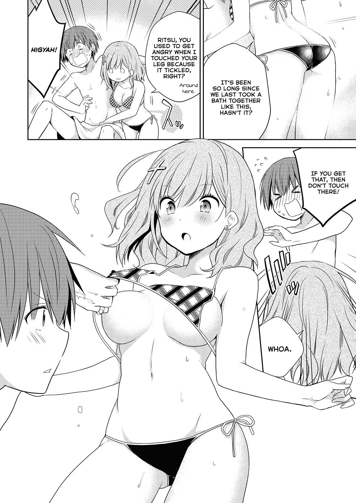 Asmodeus wa Akiramenai Chapter 45 page 17 - Chapter 45: Ritsu Can't Study for His Test