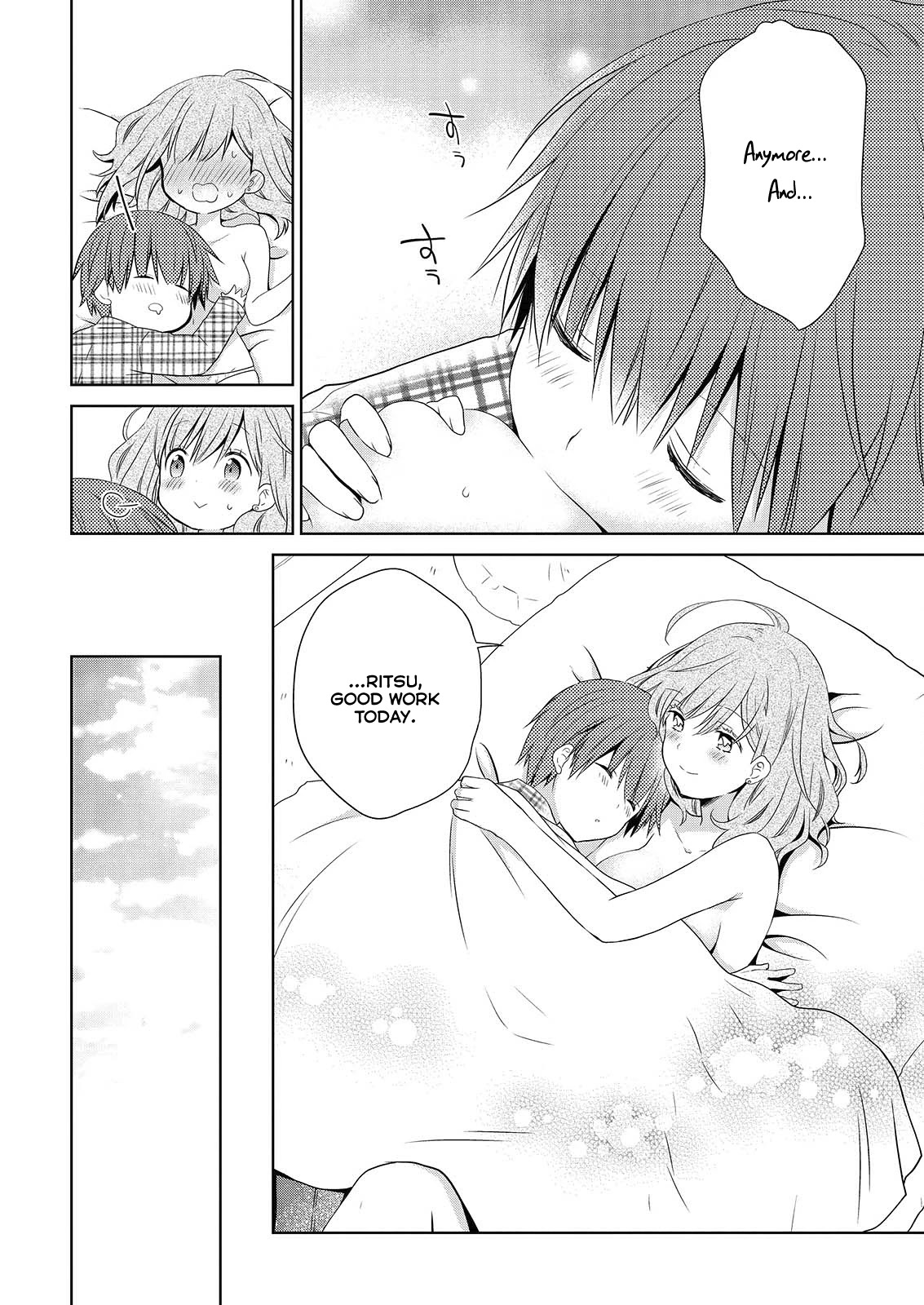 Asmodeus wa Akiramenai Chapter 45 page 21 - Chapter 45: Ritsu Can't Study for His Test