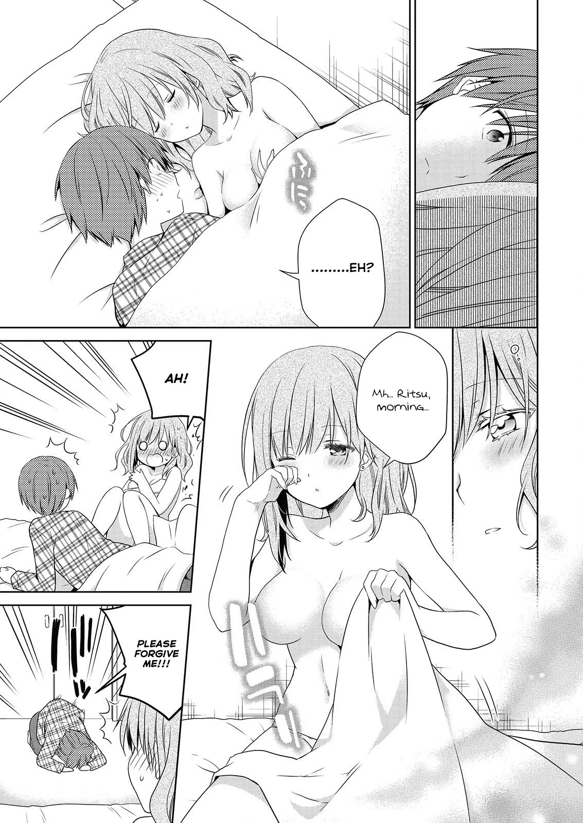 Asmodeus wa Akiramenai Chapter 45 page 22 - Chapter 45: Ritsu Can't Study for His Test