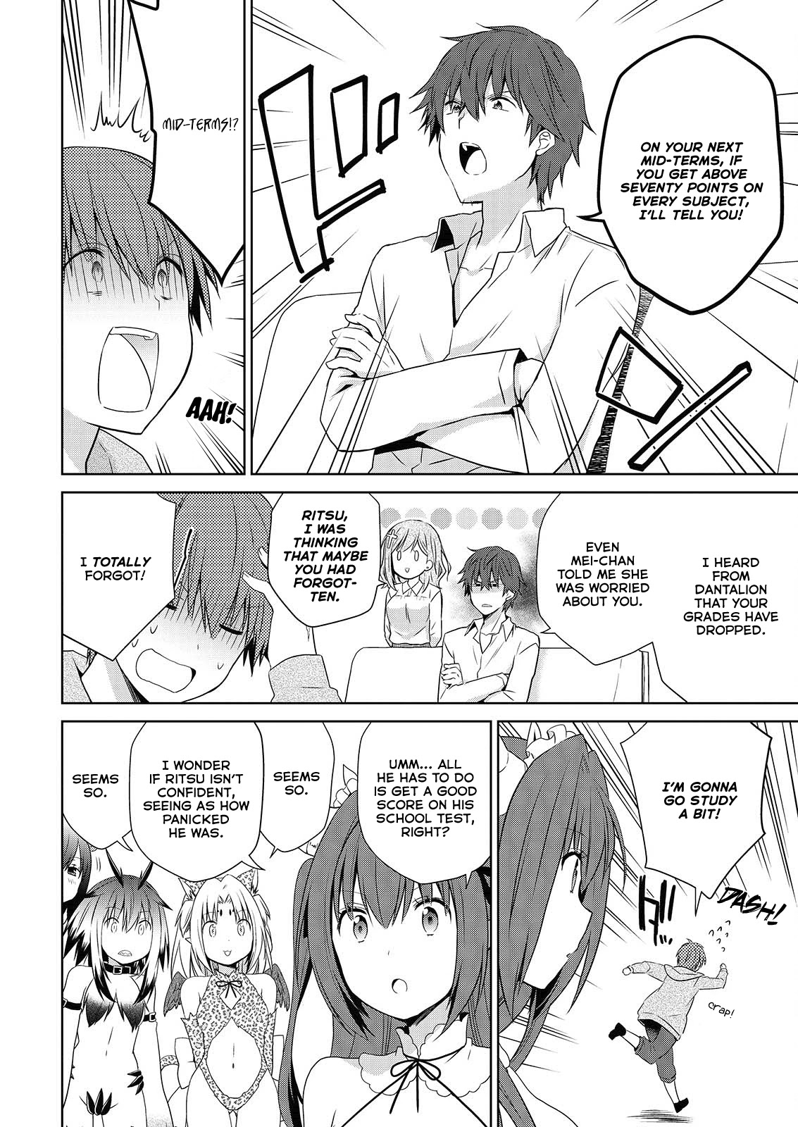 Asmodeus wa Akiramenai Chapter 45 page 5 - Chapter 45: Ritsu Can't Study for His Test