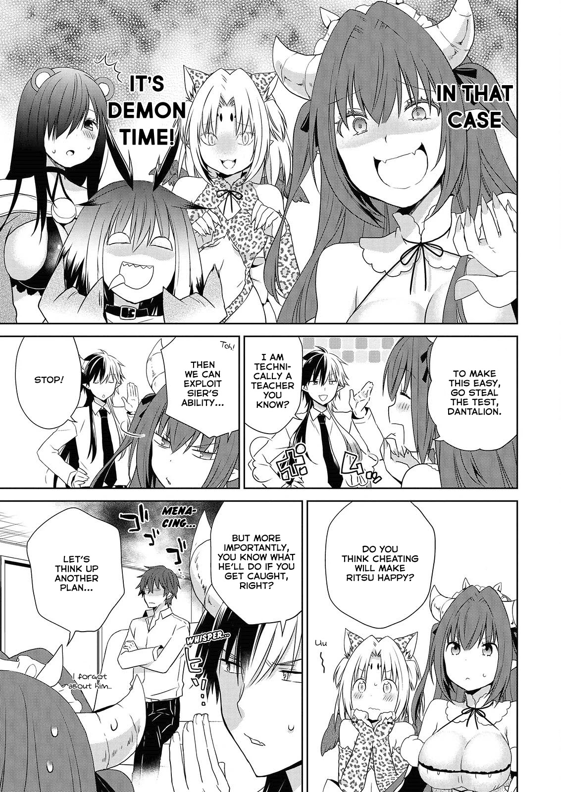 Asmodeus wa Akiramenai Chapter 45 page 6 - Chapter 45: Ritsu Can't Study for His Test