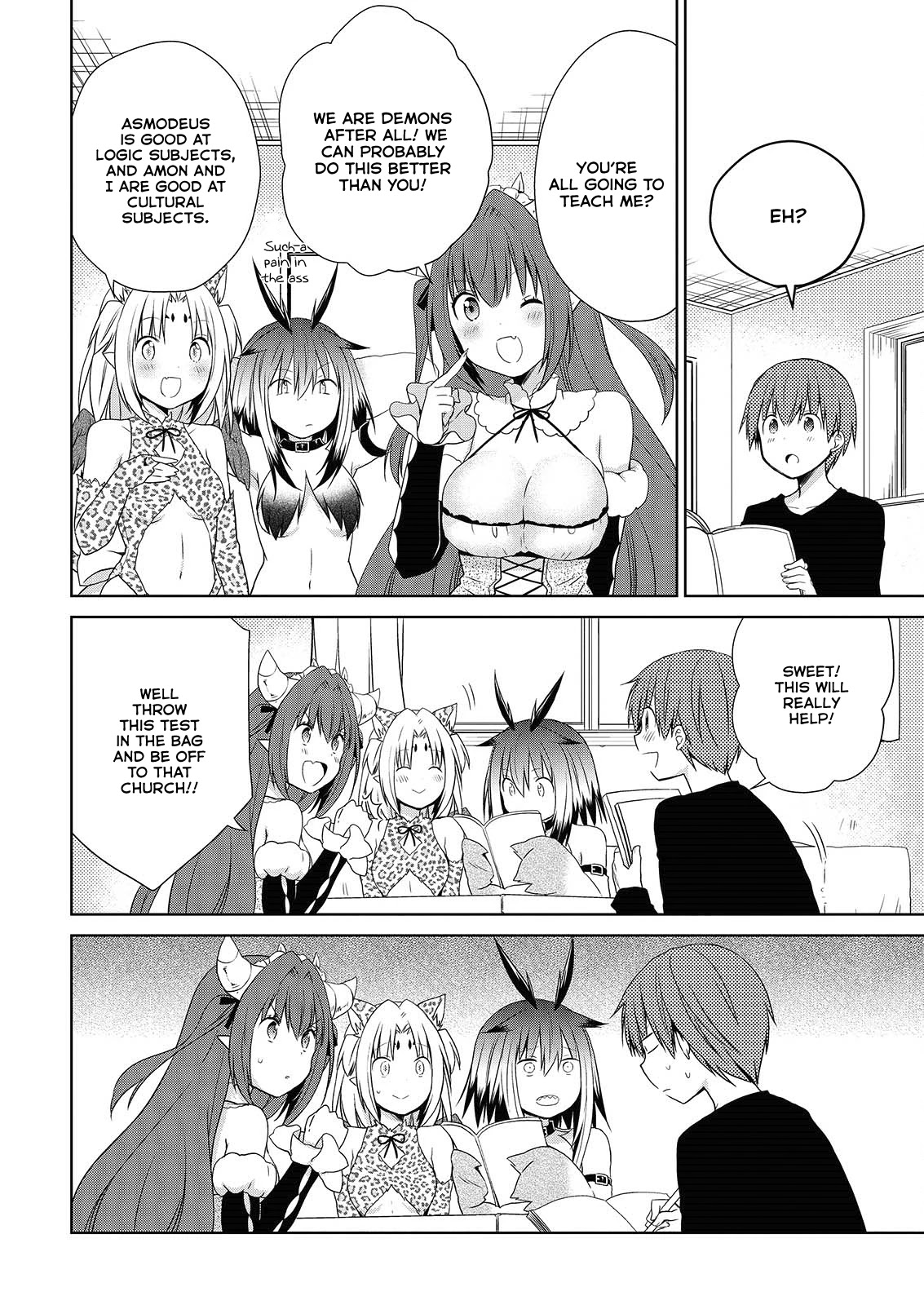 Asmodeus wa Akiramenai Chapter 45 page 7 - Chapter 45: Ritsu Can't Study for His Test