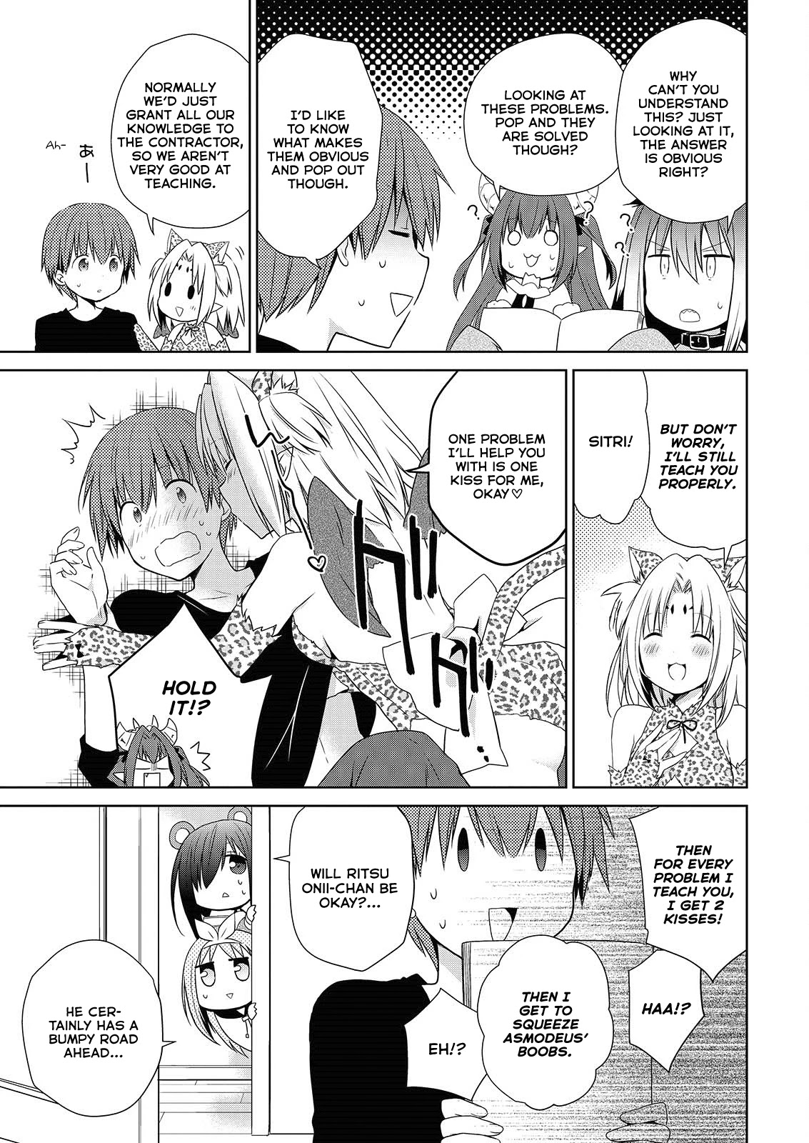 Asmodeus wa Akiramenai Chapter 45 page 8 - Chapter 45: Ritsu Can't Study for His Test