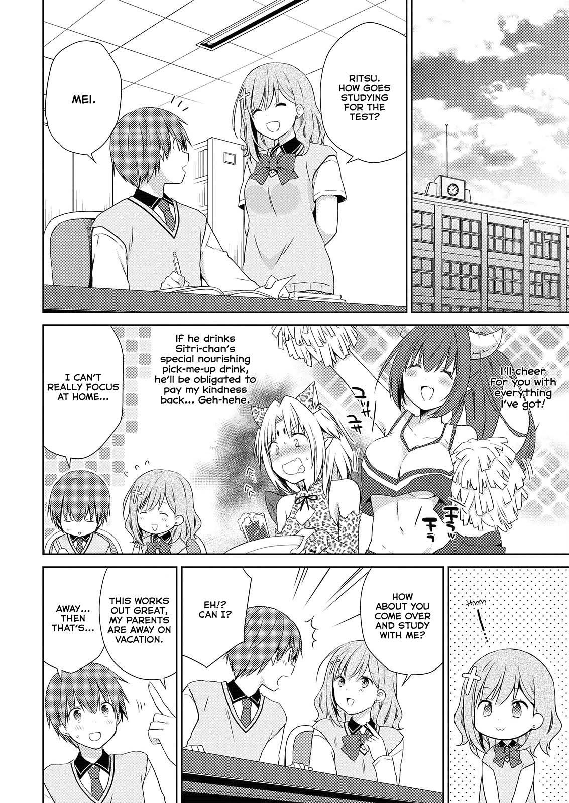 Asmodeus wa Akiramenai Chapter 45 page 9 - Chapter 45: Ritsu Can't Study for His Test