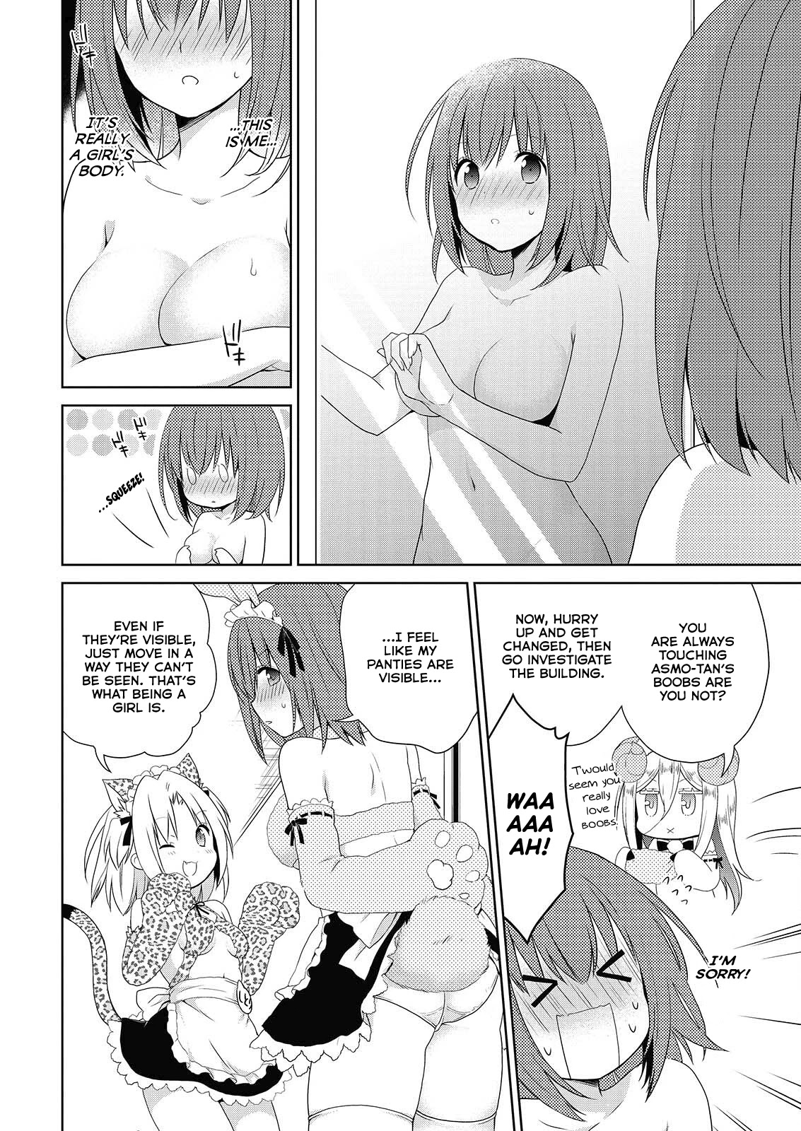 Asmodeus wa Akiramenai Chapter 46.1 page 11 - Chapter 46.1: Is Your Order Yuri?