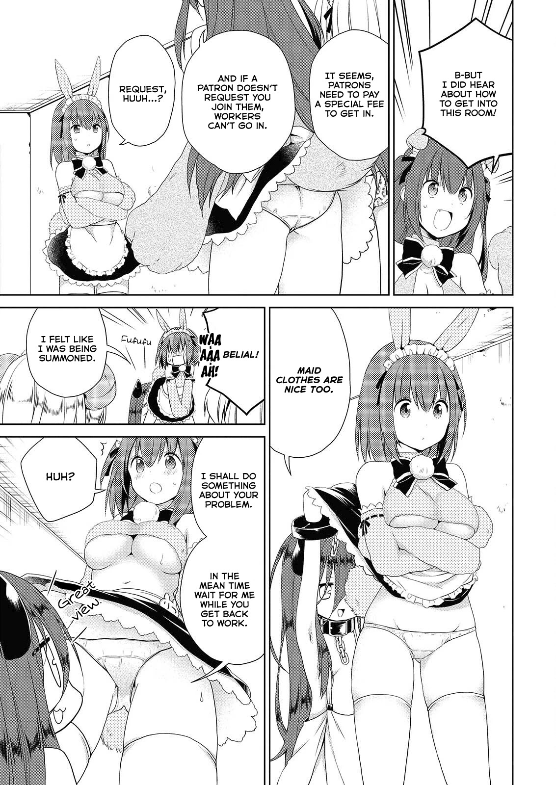 Asmodeus wa Akiramenai Chapter 46.1 page 14 - Chapter 46.1: Is Your Order Yuri?