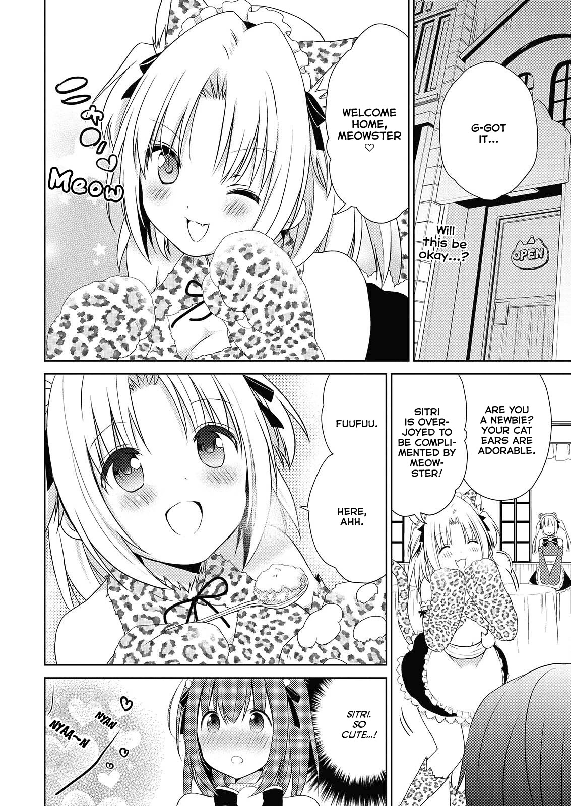 Asmodeus wa Akiramenai Chapter 46.1 page 15 - Chapter 46.1: Is Your Order Yuri?