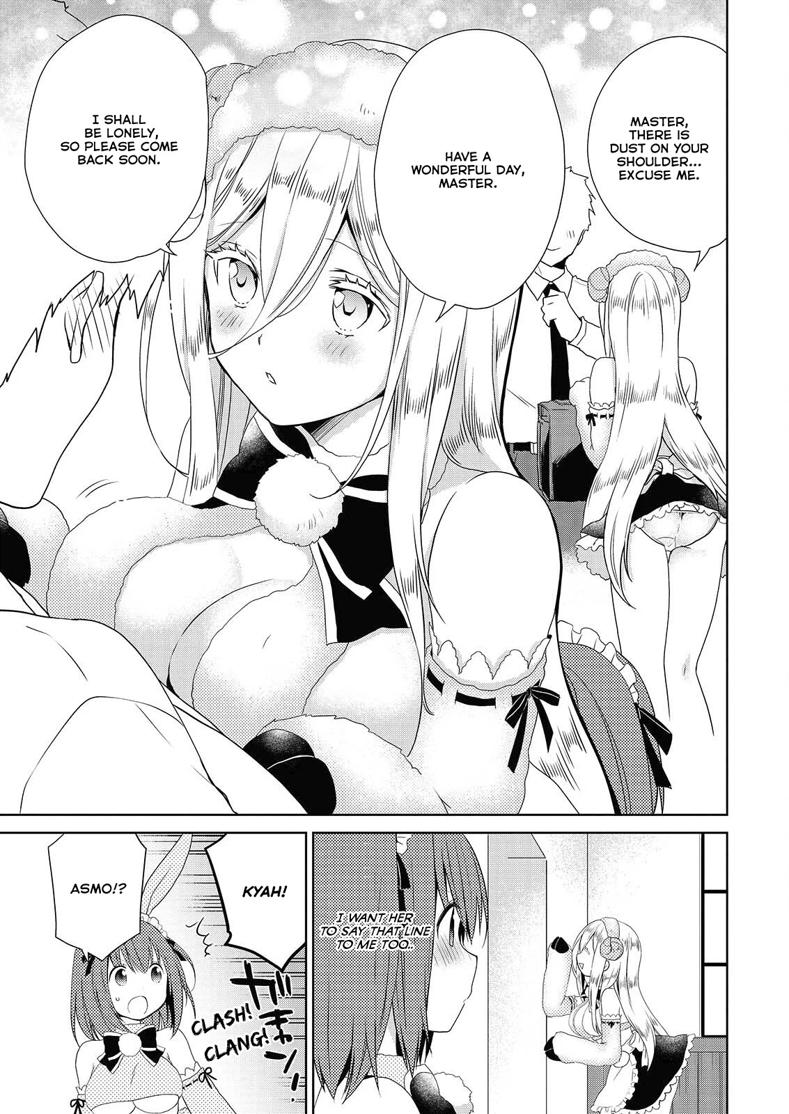 Asmodeus wa Akiramenai Chapter 46.1 page 16 - Chapter 46.1: Is Your Order Yuri?