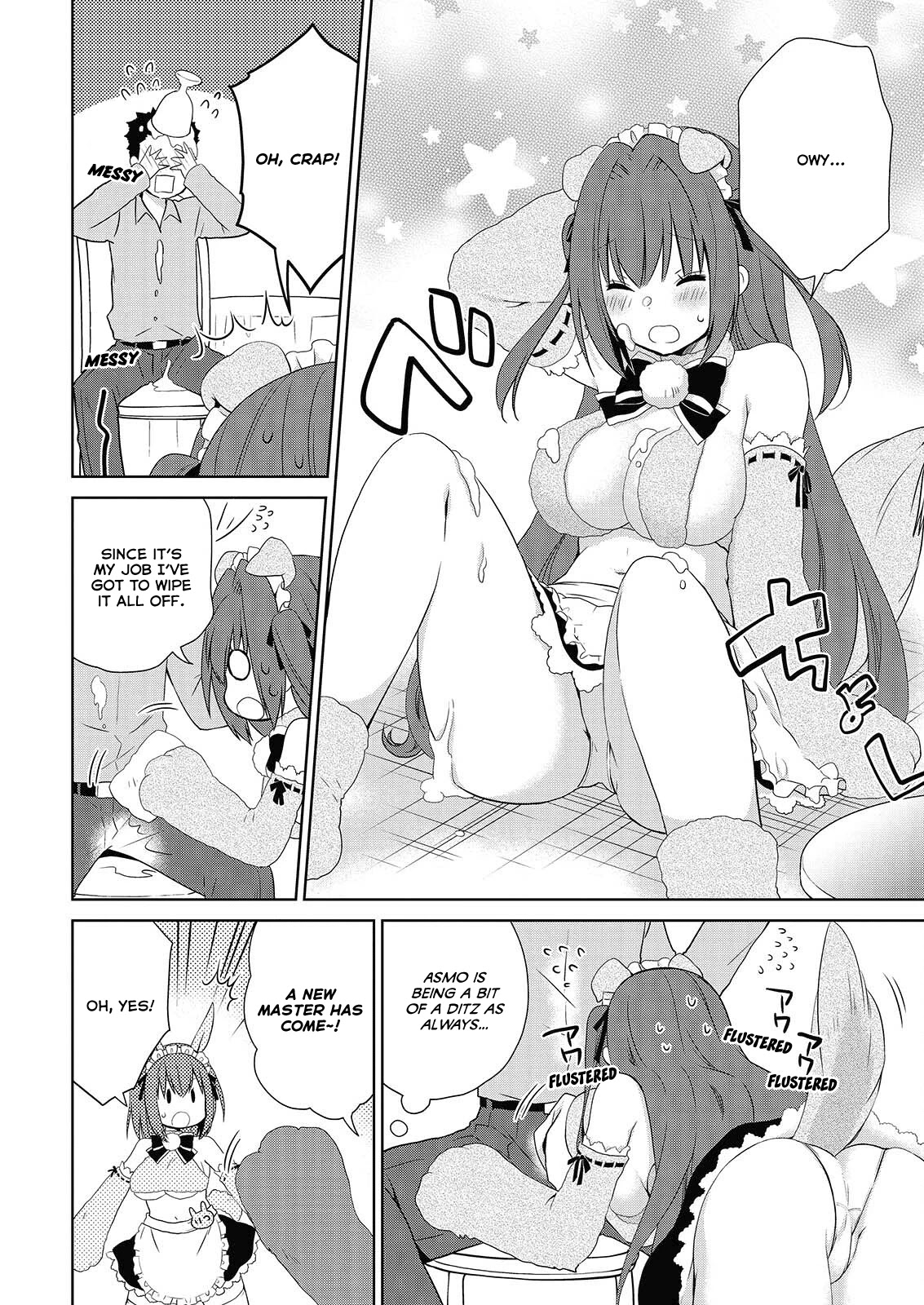 Asmodeus wa Akiramenai Chapter 46.1 page 17 - Chapter 46.1: Is Your Order Yuri?