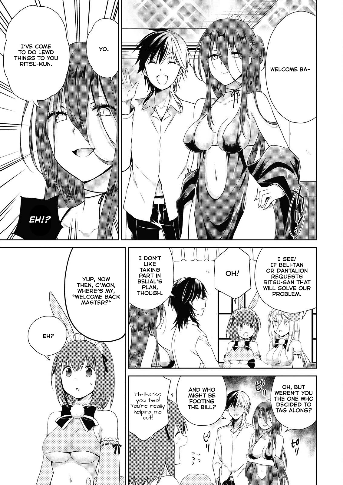 Asmodeus wa Akiramenai Chapter 46.1 page 18 - Chapter 46.1: Is Your Order Yuri?