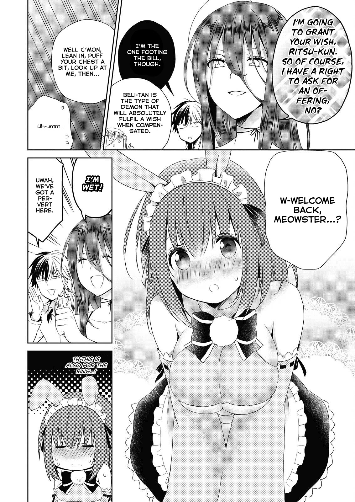 Asmodeus wa Akiramenai Chapter 46.1 page 19 - Chapter 46.1: Is Your Order Yuri?