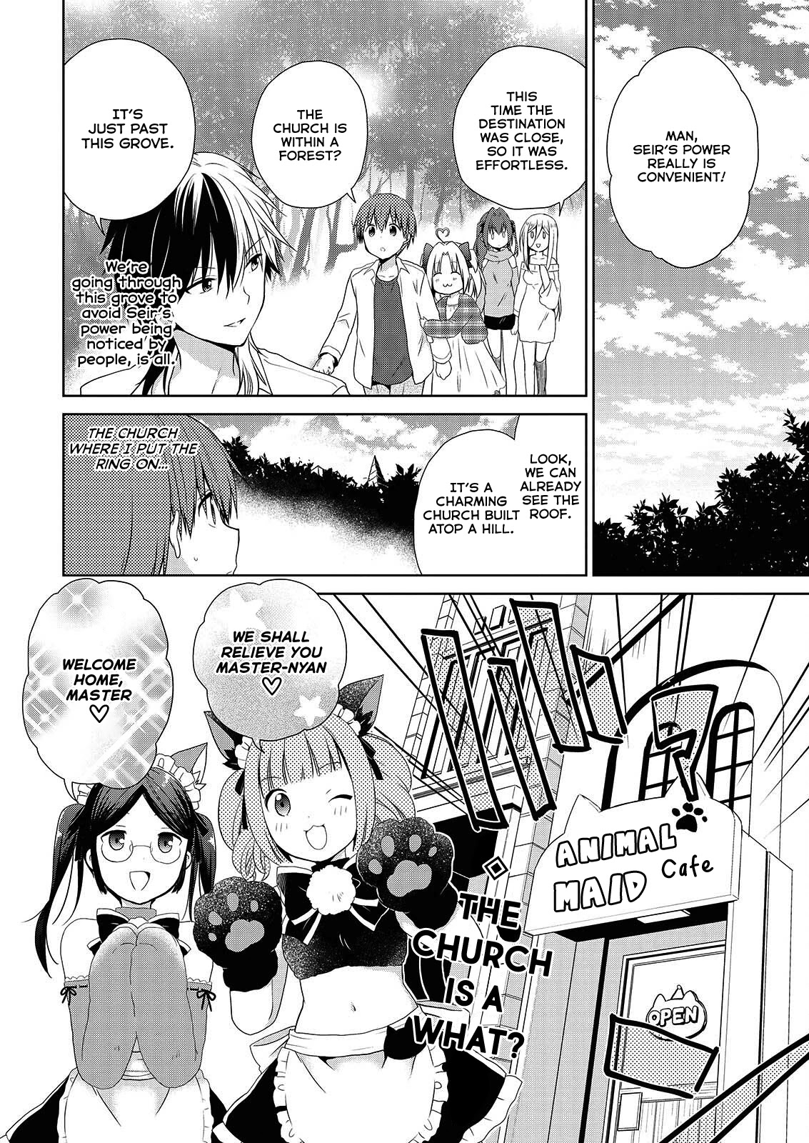 Asmodeus wa Akiramenai Chapter 46.1 page 3 - Chapter 46.1: Is Your Order Yuri?