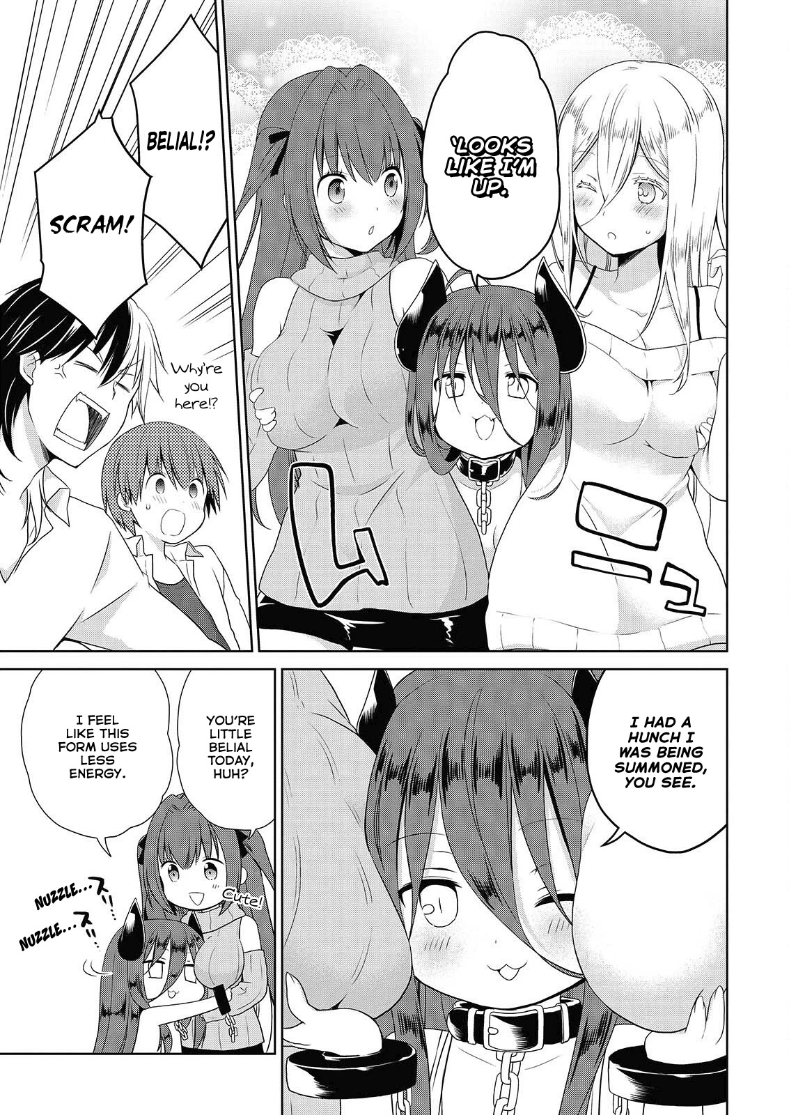 Asmodeus wa Akiramenai Chapter 46.1 page 6 - Chapter 46.1: Is Your Order Yuri?