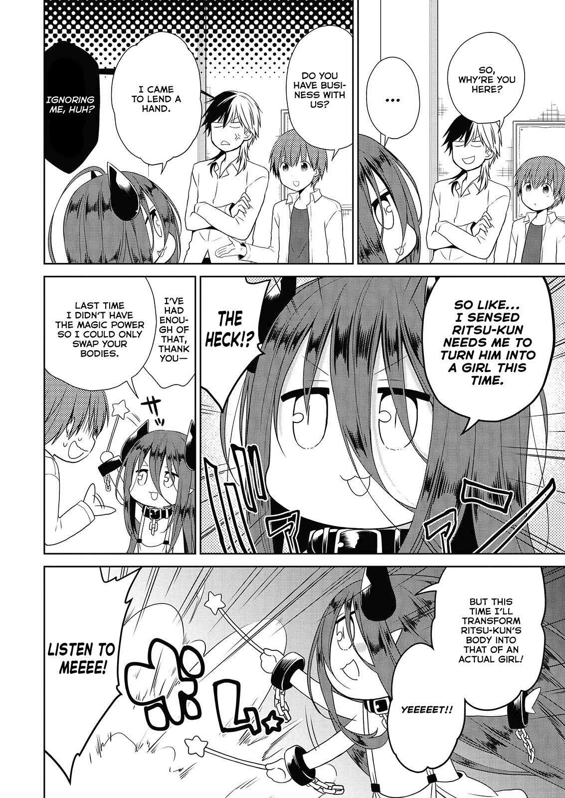 Asmodeus wa Akiramenai Chapter 46.1 page 7 - Chapter 46.1: Is Your Order Yuri?