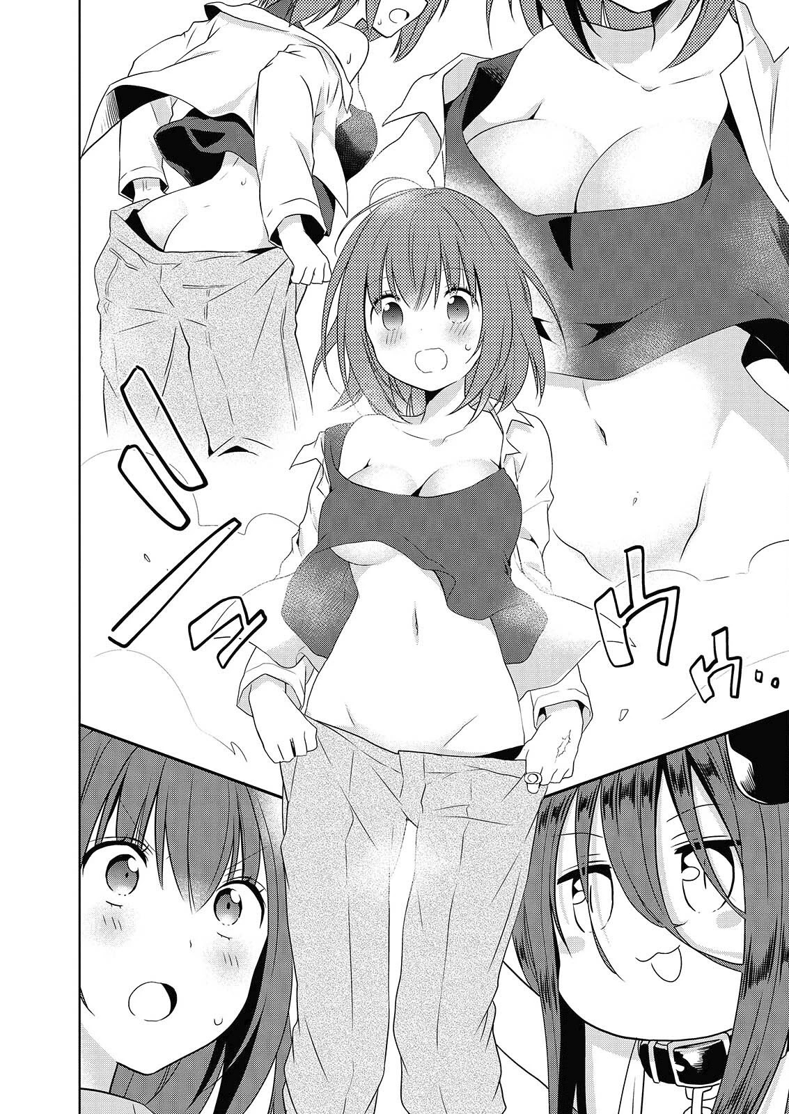Asmodeus wa Akiramenai Chapter 46.1 page 8 - Chapter 46.1: Is Your Order Yuri?