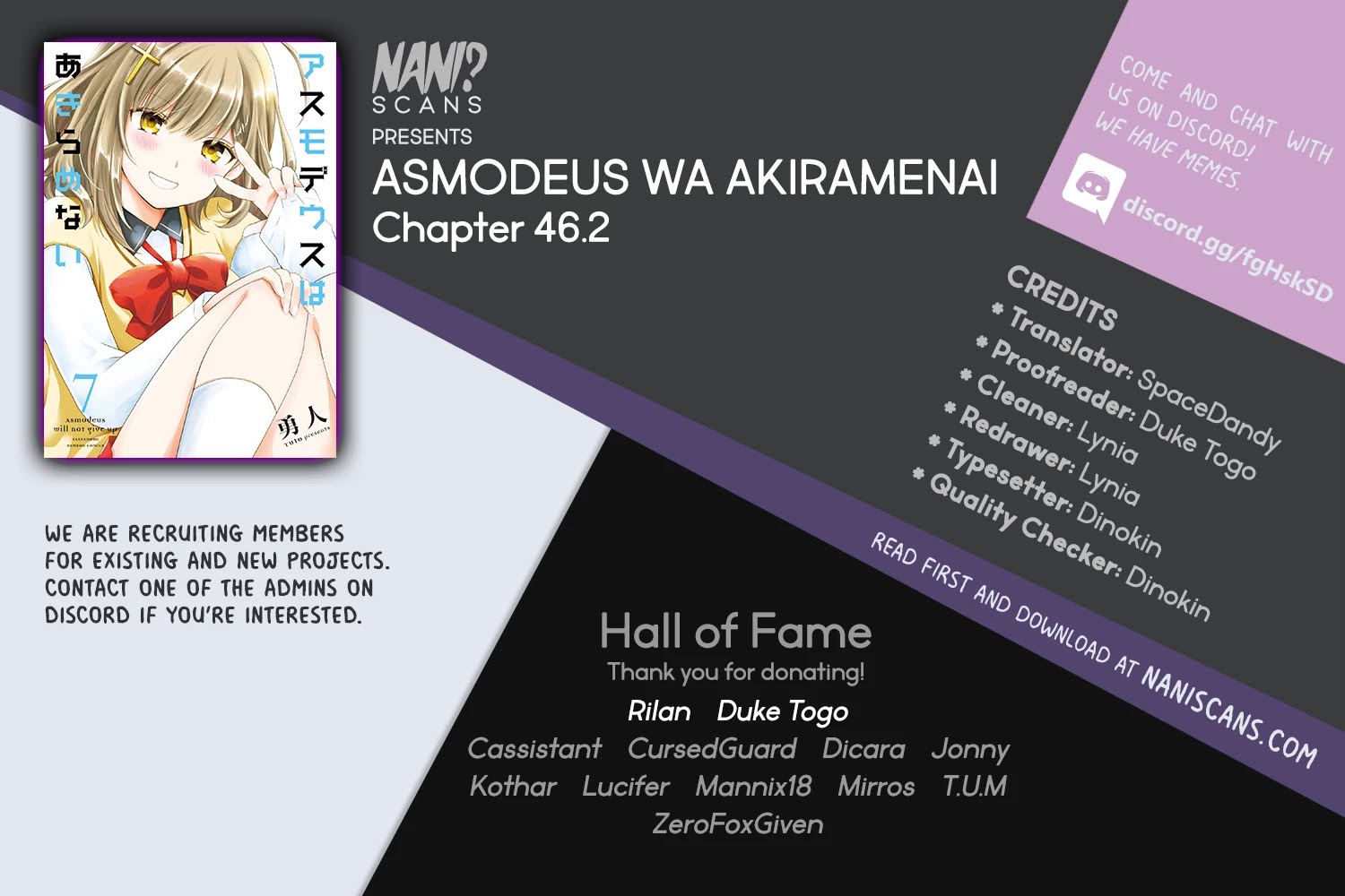 Asmodeus wa Akiramenai Chapter 46.2 page 1 - Chapter 46.2: Is Your Order Yuri?