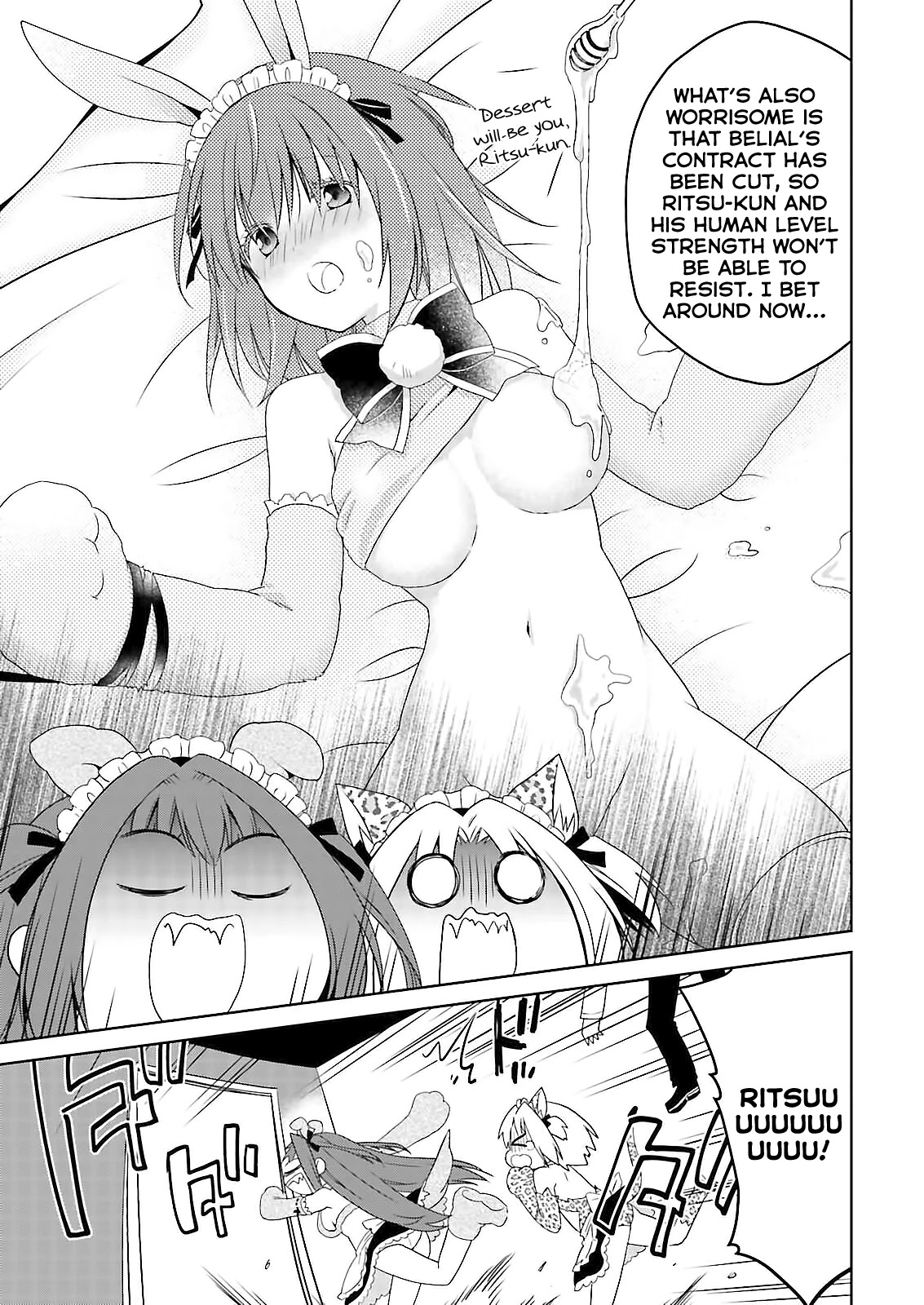 Asmodeus wa Akiramenai Chapter 46.2 page 10 - Chapter 46.2: Is Your Order Yuri?