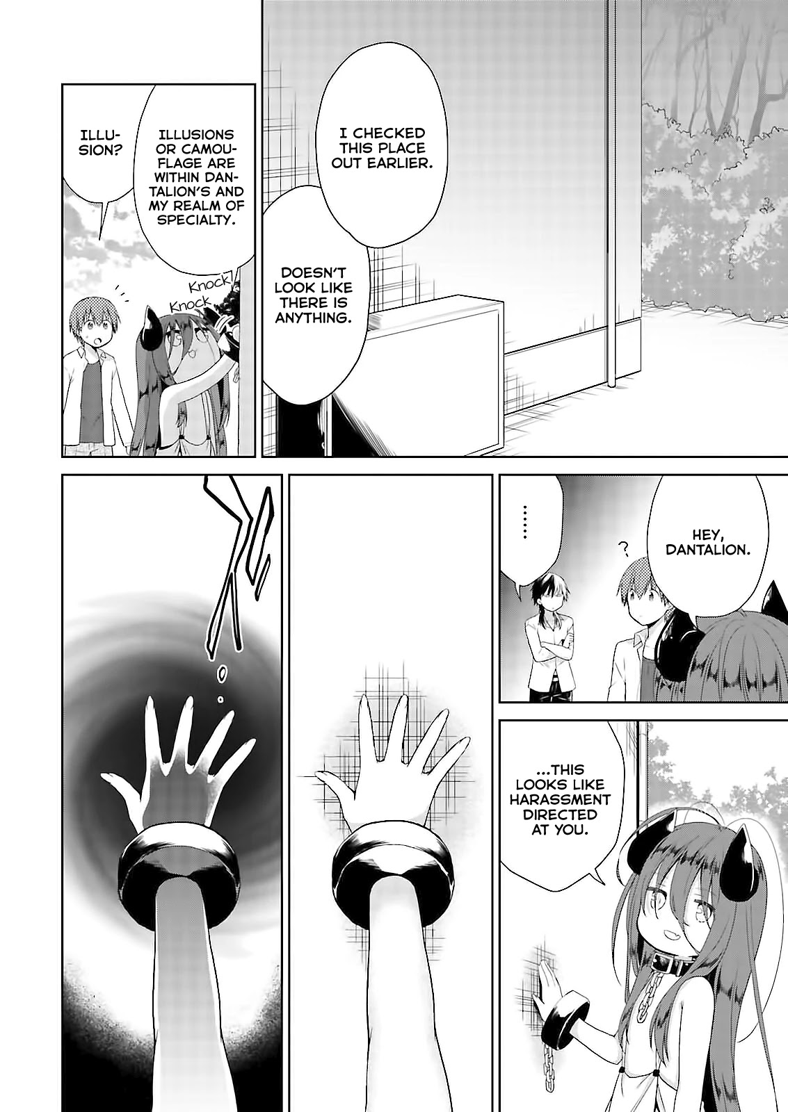 Asmodeus wa Akiramenai Chapter 46.2 page 13 - Chapter 46.2: Is Your Order Yuri?