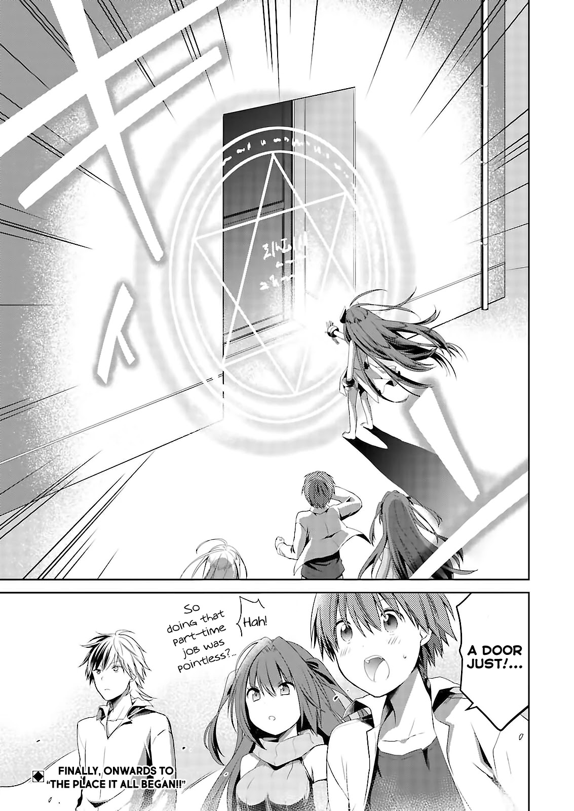 Asmodeus wa Akiramenai Chapter 46.2 page 14 - Chapter 46.2: Is Your Order Yuri?