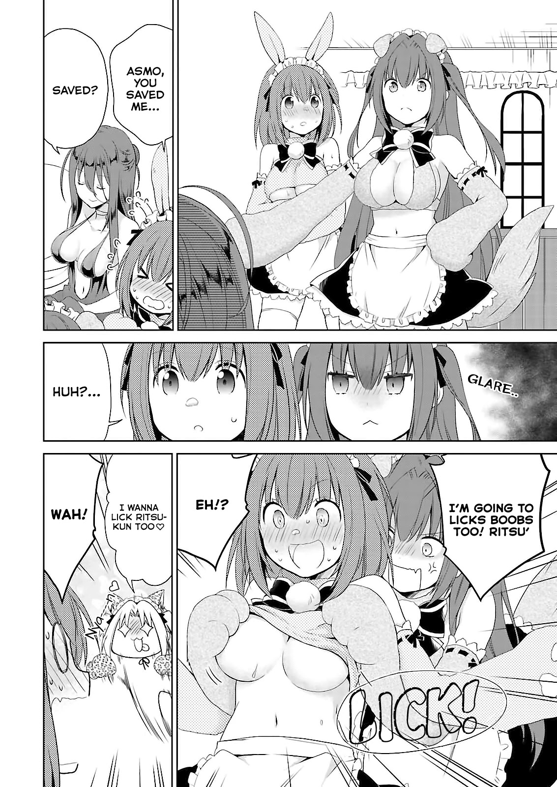 Asmodeus wa Akiramenai Chapter 46.2 page 5 - Chapter 46.2: Is Your Order Yuri?