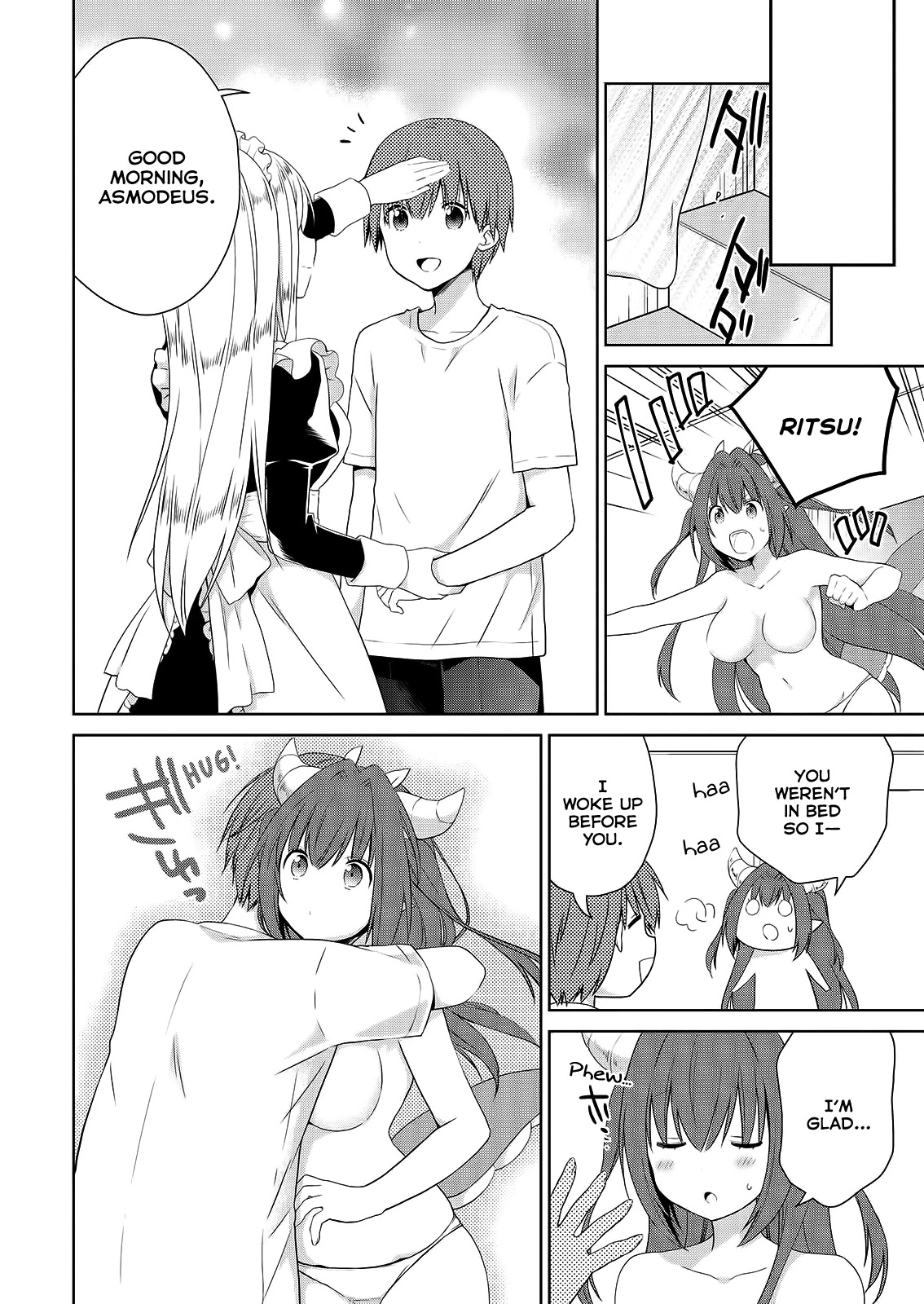 Asmodeus wa Akiramenai Chapter 47 page 13 - Chapter 47: I Want to Drink Your Bath Water