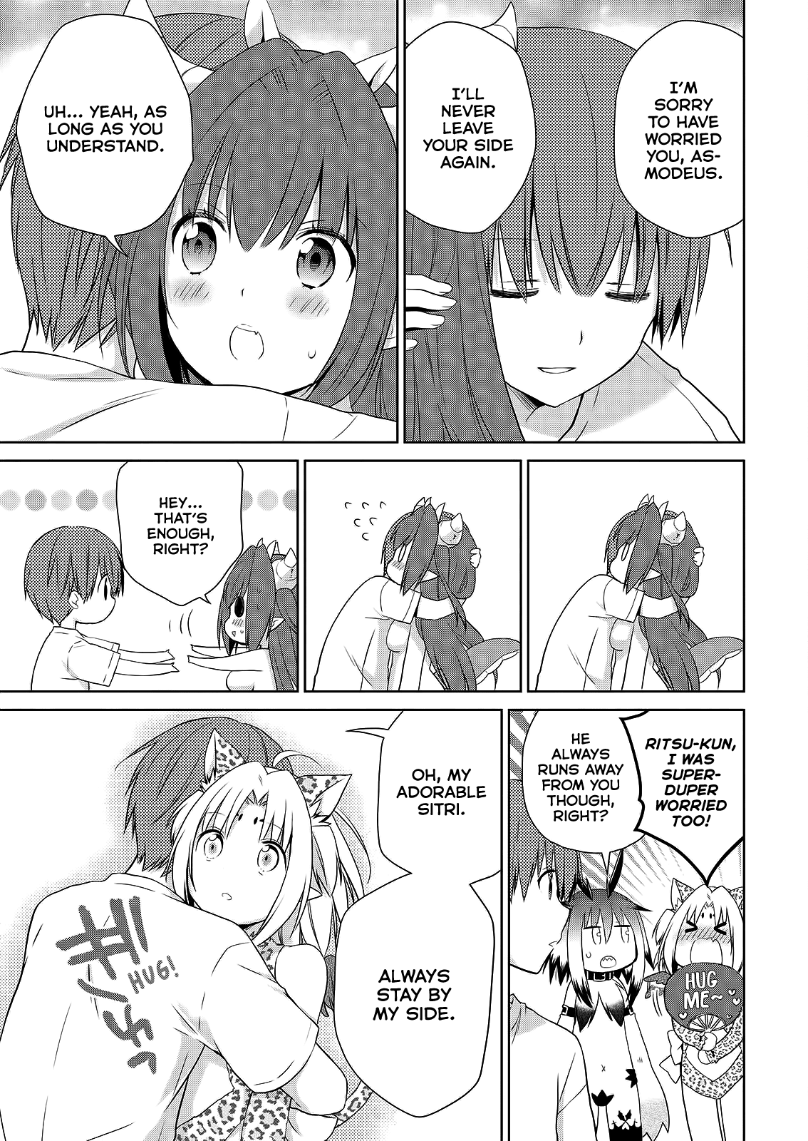 Asmodeus wa Akiramenai Chapter 47 page 14 - Chapter 47: I Want to Drink Your Bath Water