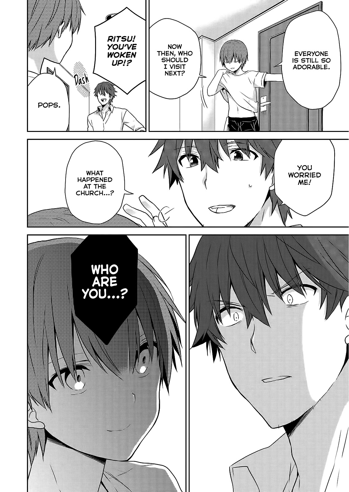 Asmodeus wa Akiramenai Chapter 47 page 17 - Chapter 47: I Want to Drink Your Bath Water