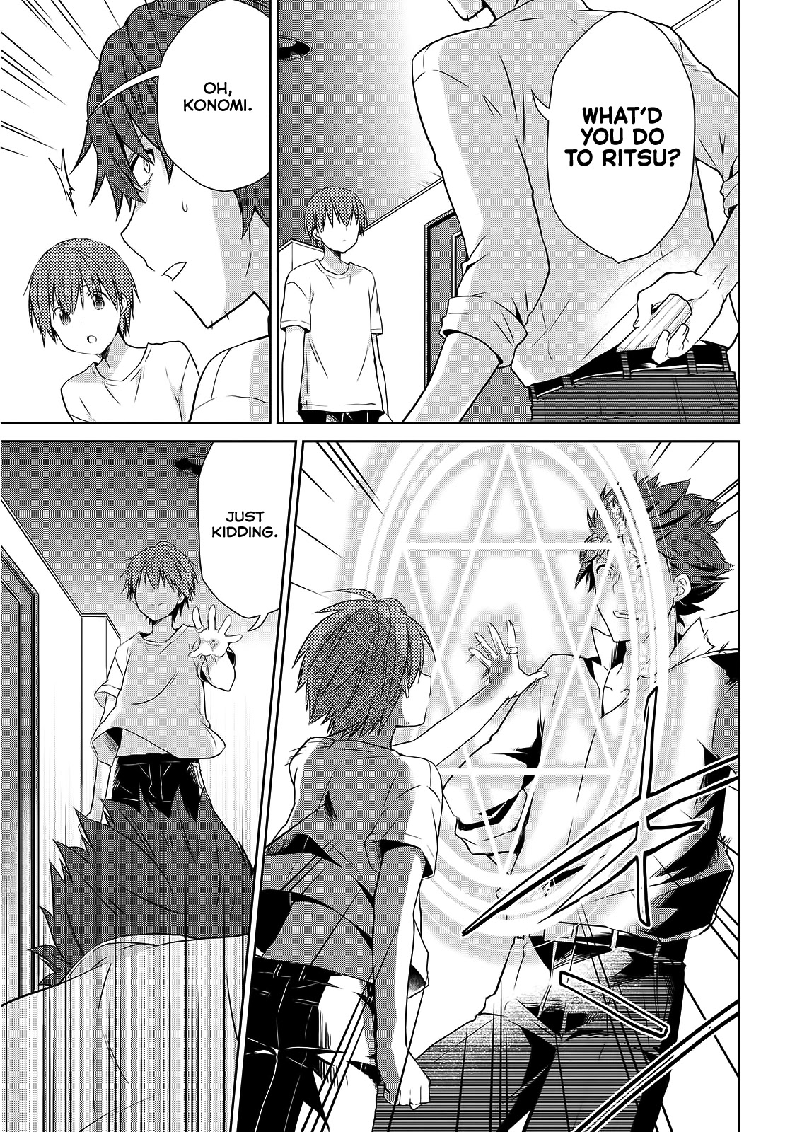 Asmodeus wa Akiramenai Chapter 47 page 18 - Chapter 47: I Want to Drink Your Bath Water
