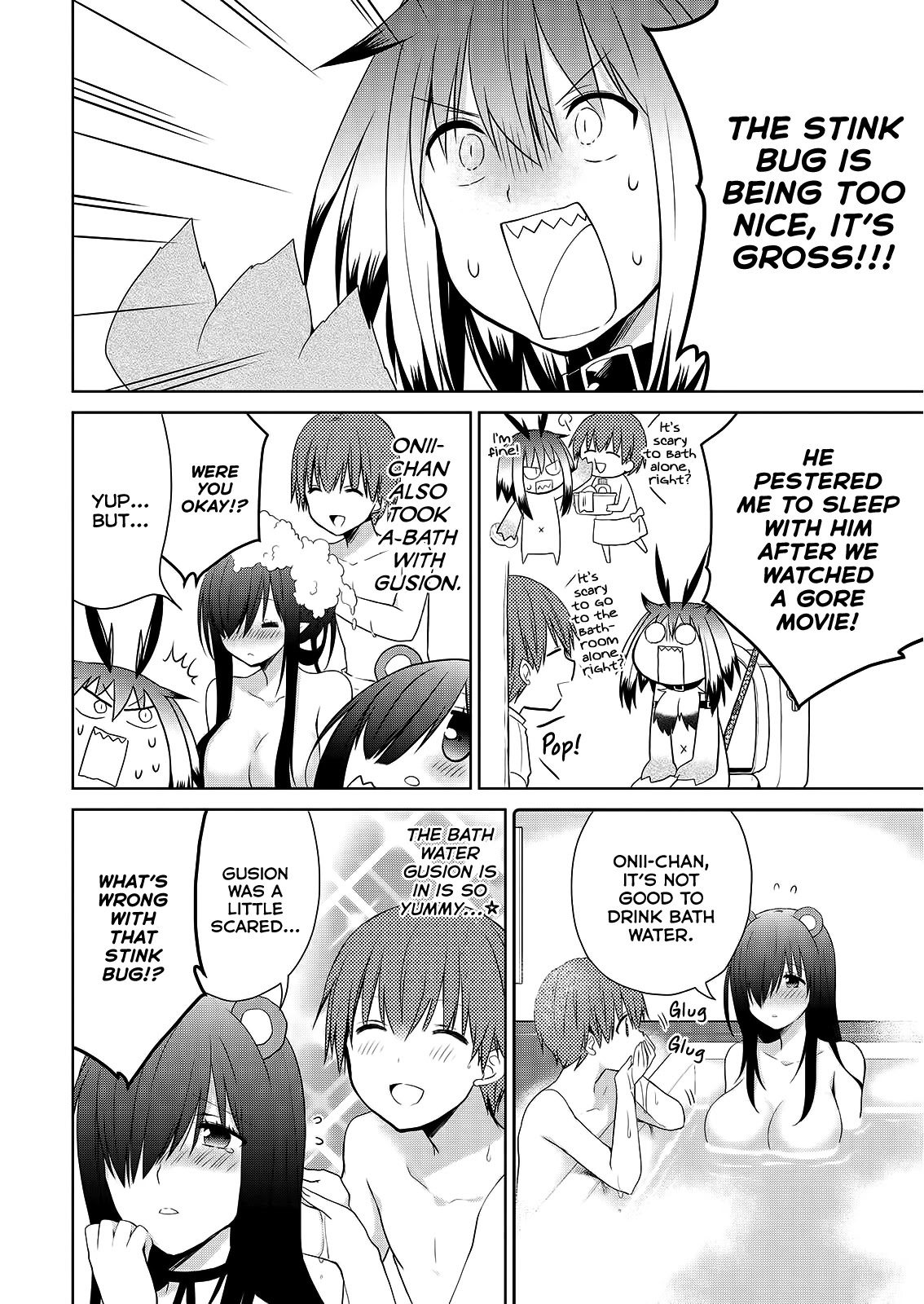 Asmodeus wa Akiramenai Chapter 47 page 21 - Chapter 47: I Want to Drink Your Bath Water