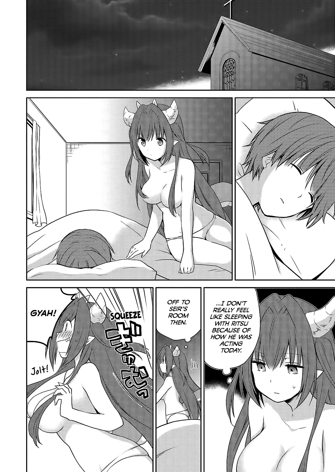Asmodeus wa Akiramenai Chapter 47 page 23 - Chapter 47: I Want to Drink Your Bath Water