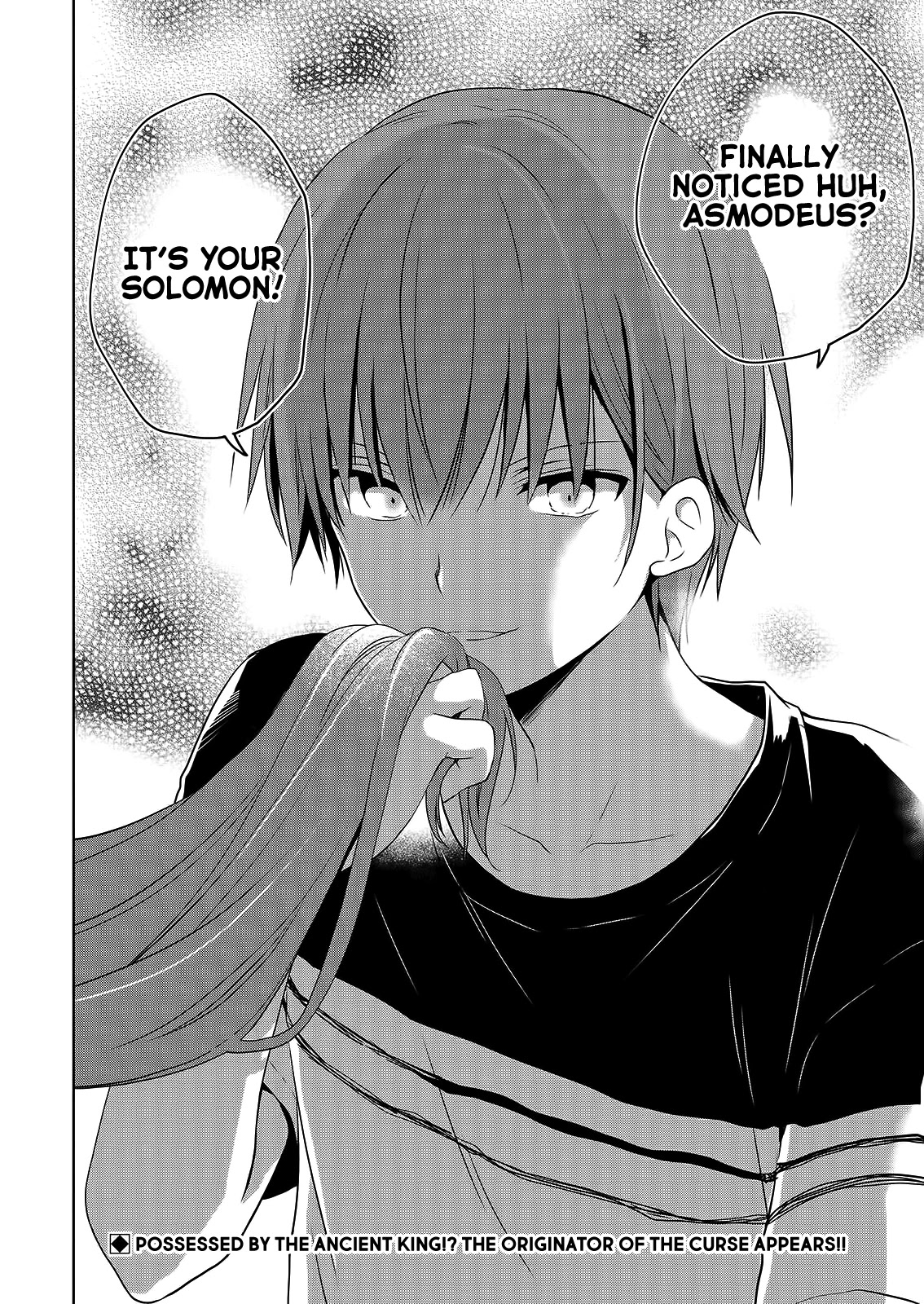 Asmodeus wa Akiramenai Chapter 47 page 27 - Chapter 47: I Want to Drink Your Bath Water