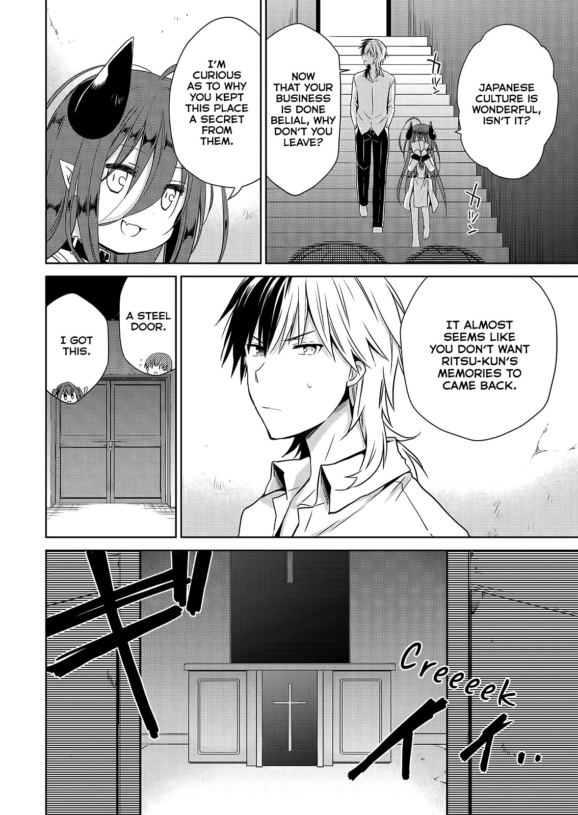 Asmodeus wa Akiramenai Chapter 47 page 3 - Chapter 47: I Want to Drink Your Bath Water