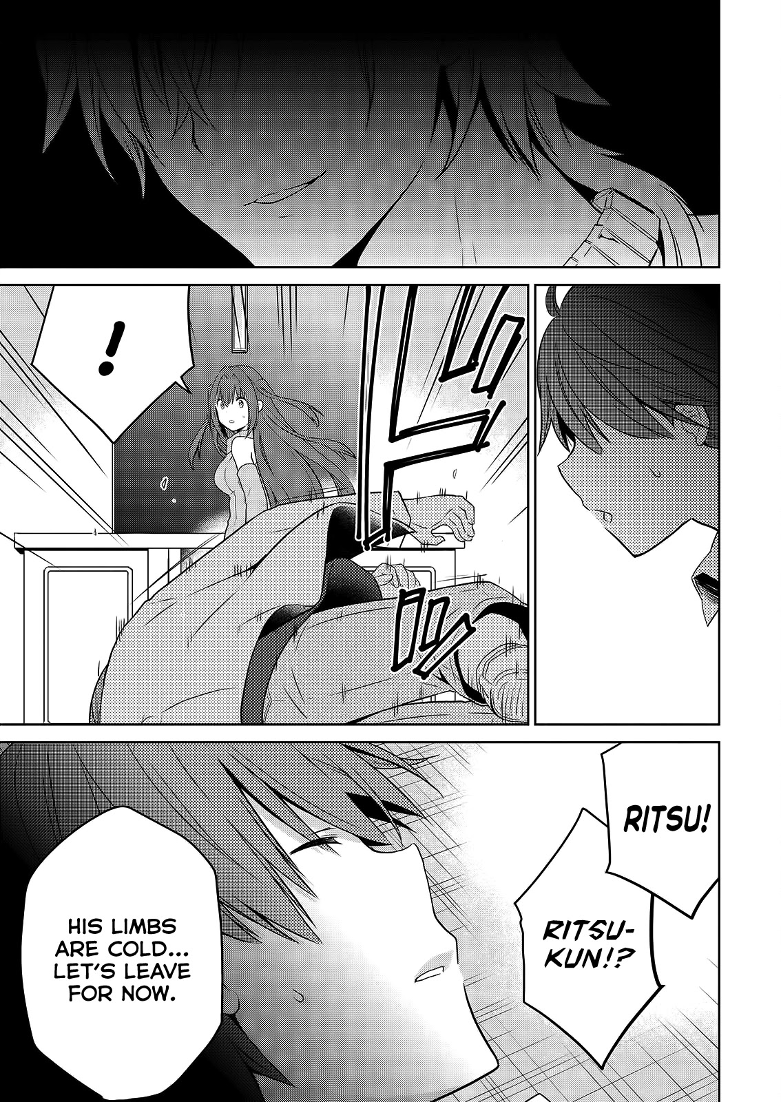 Asmodeus wa Akiramenai Chapter 47 page 6 - Chapter 47: I Want to Drink Your Bath Water