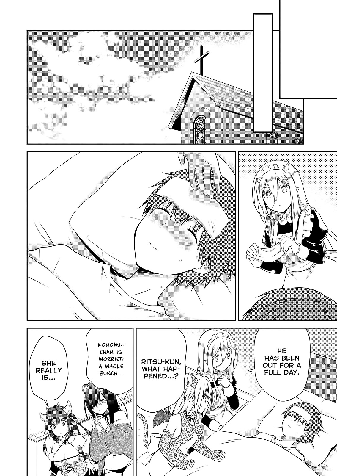Asmodeus wa Akiramenai Chapter 47 page 7 - Chapter 47: I Want to Drink Your Bath Water
