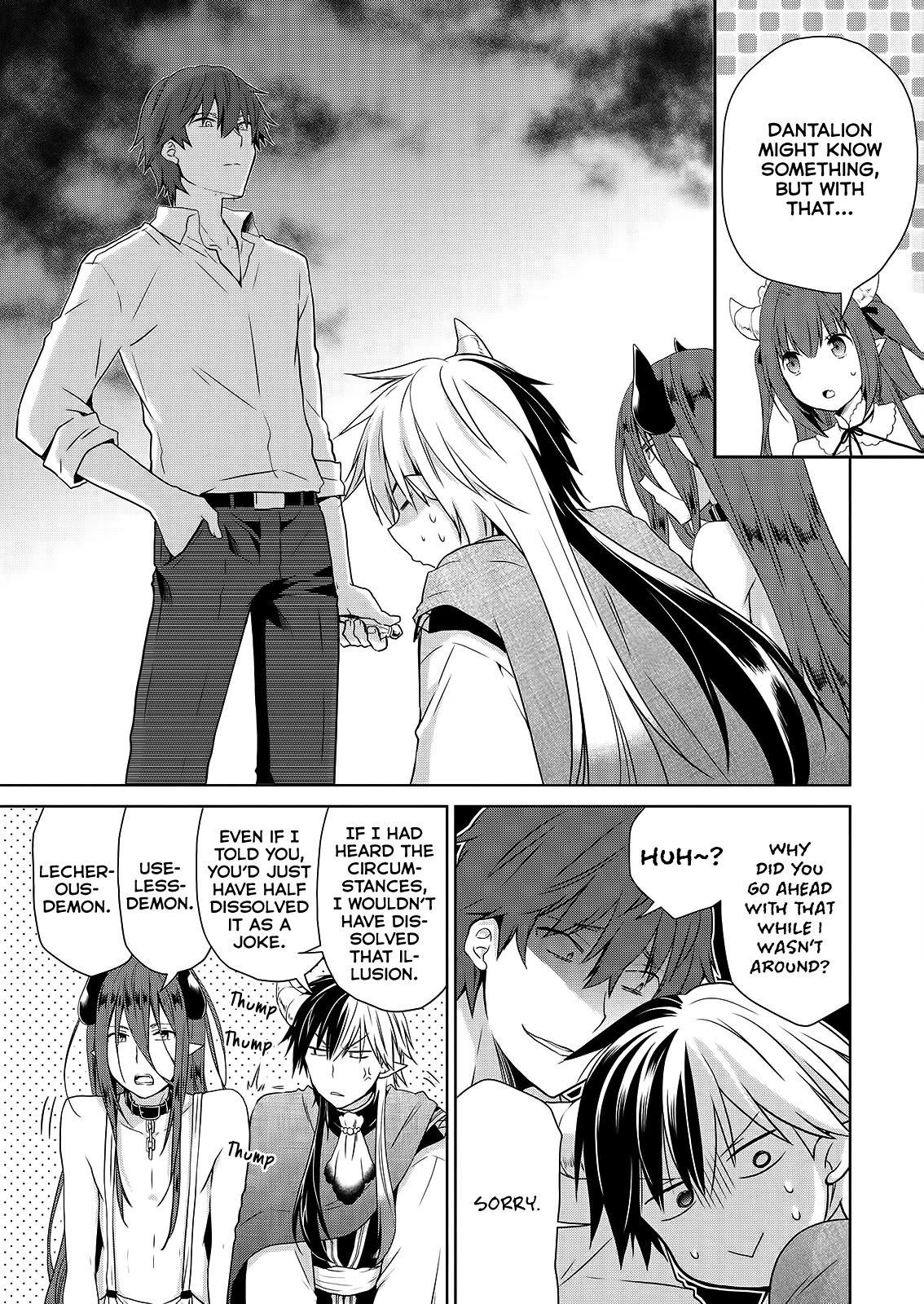 Asmodeus wa Akiramenai Chapter 47 page 8 - Chapter 47: I Want to Drink Your Bath Water