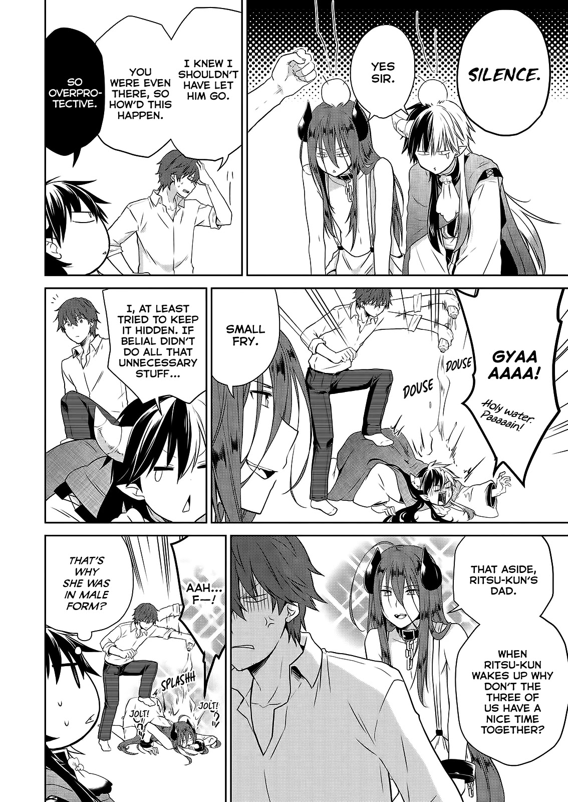 Asmodeus wa Akiramenai Chapter 47 page 9 - Chapter 47: I Want to Drink Your Bath Water