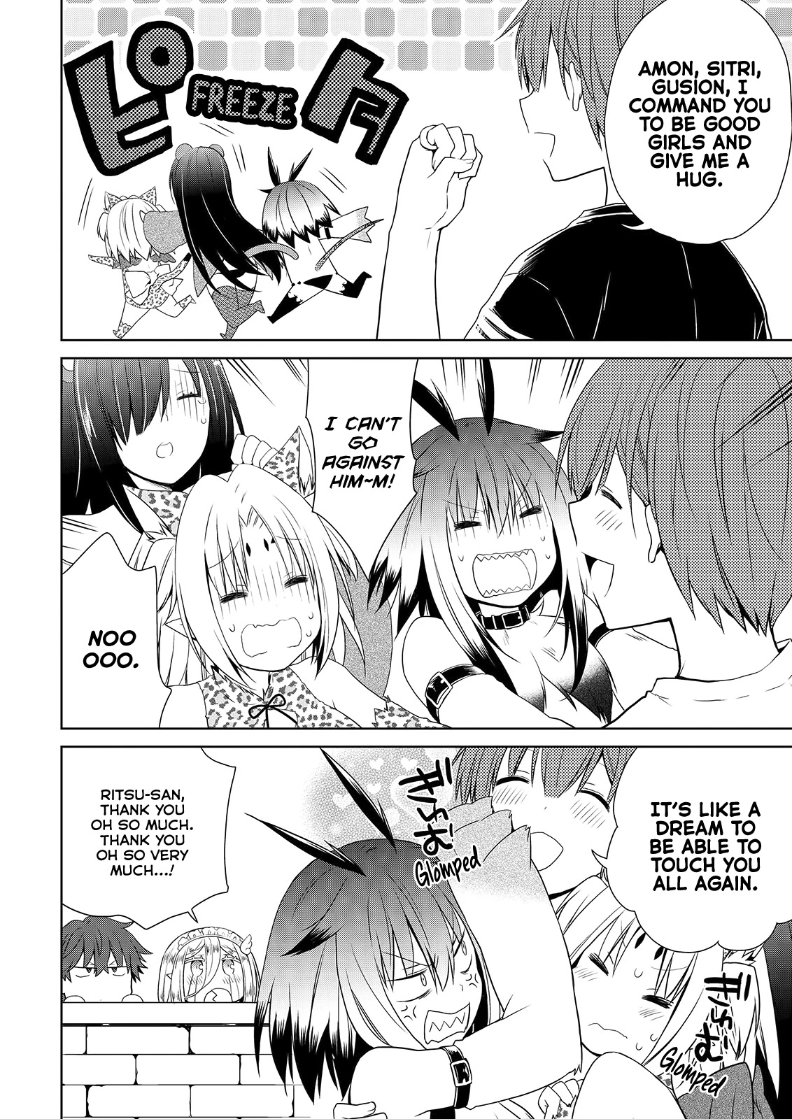 Asmodeus wa Akiramenai Chapter 48 page 11 - Chapter 48: King Solomon loves demons
