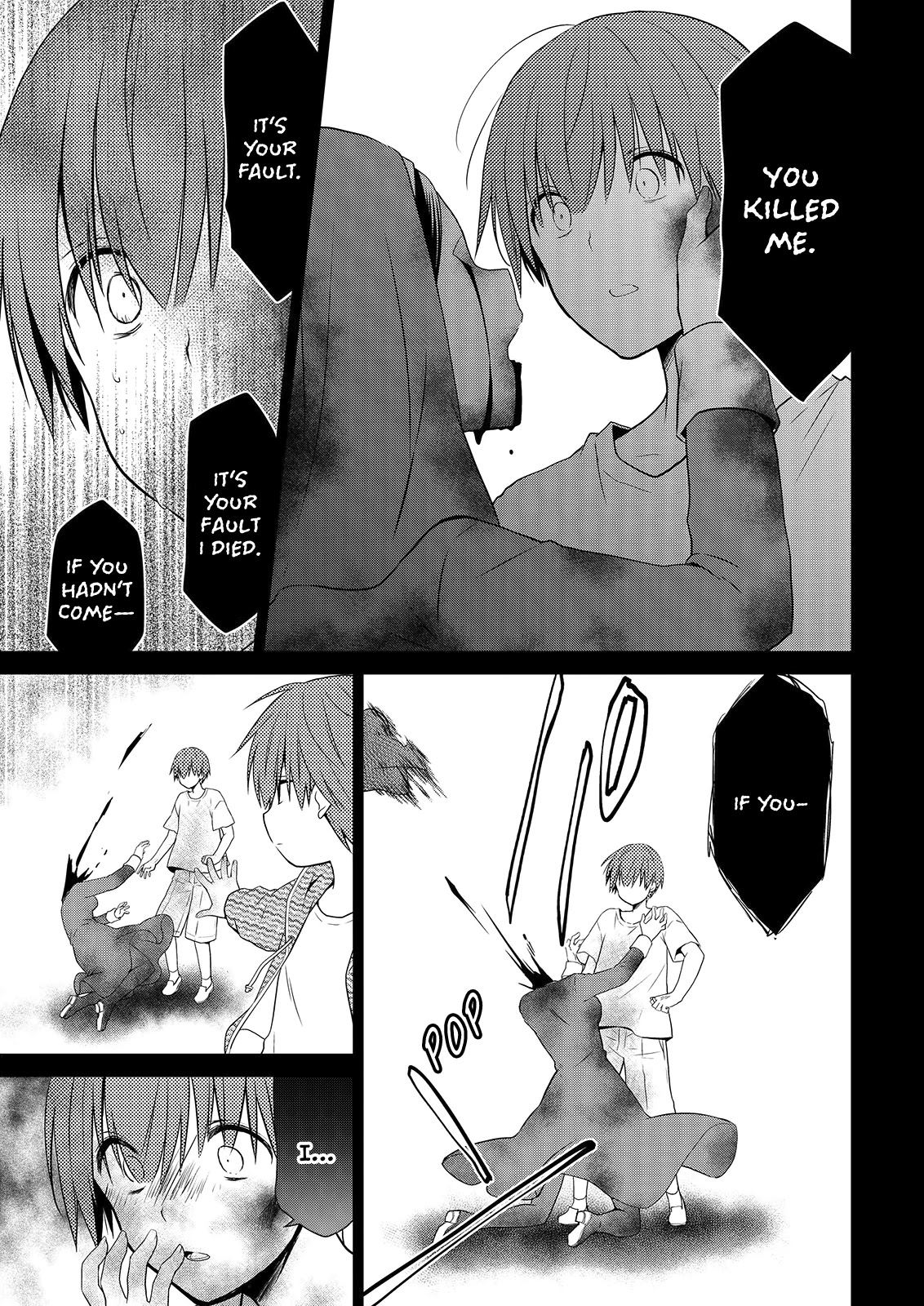 Asmodeus wa Akiramenai Chapter 48 page 16 - Chapter 48: King Solomon loves demons