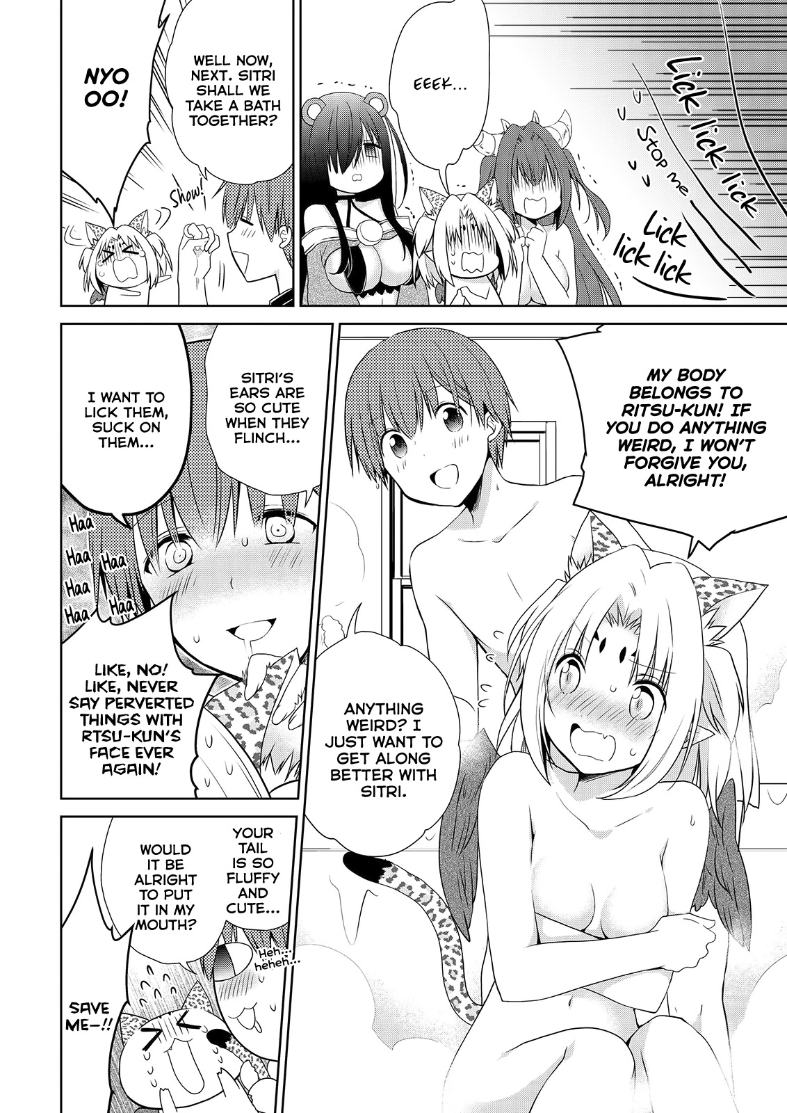 Asmodeus wa Akiramenai Chapter 48 page 19 - Chapter 48: King Solomon loves demons