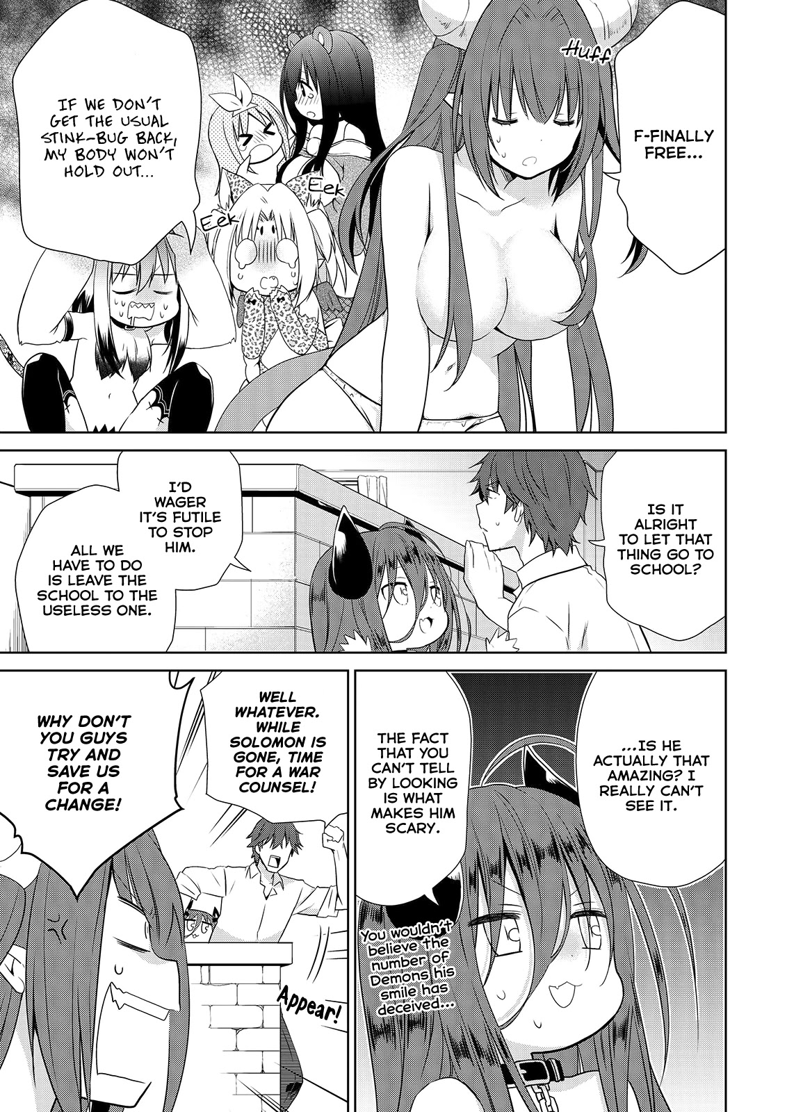 Asmodeus wa Akiramenai Chapter 48 page 22 - Chapter 48: King Solomon loves demons